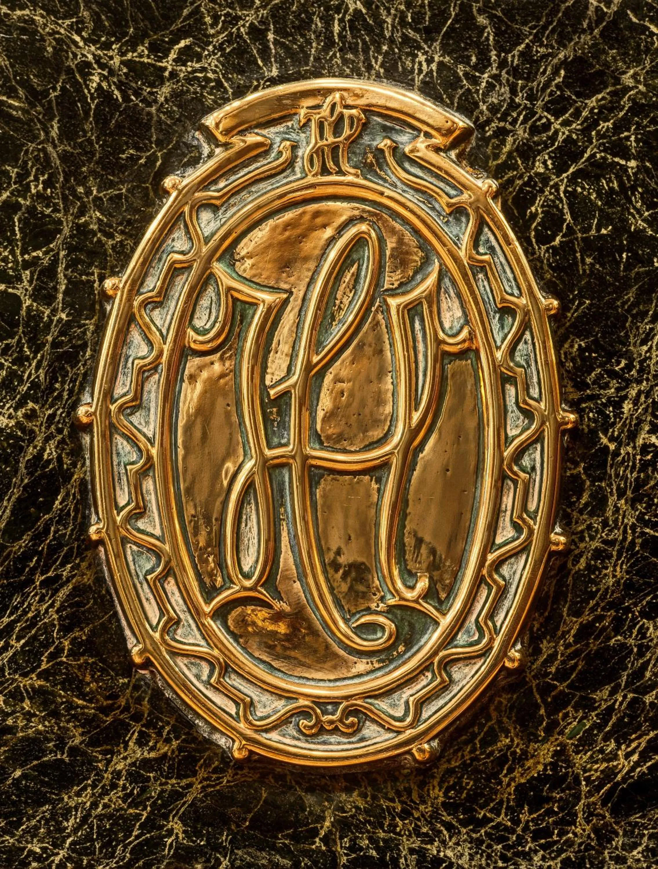 Decorative detail in Hotel Hernán Cortés