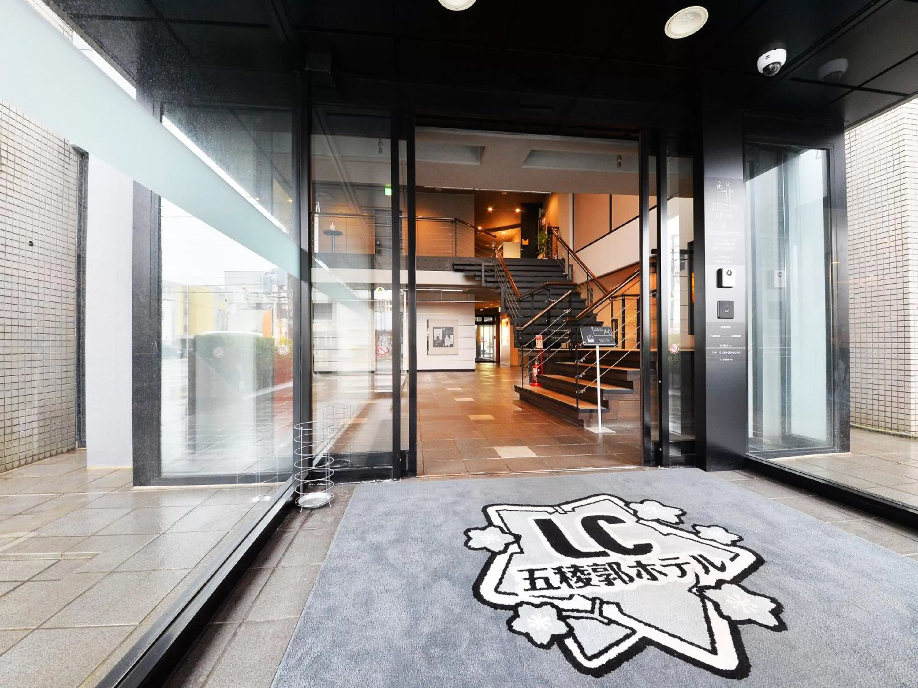 Lobby or reception in LC Goryokaku Hotel