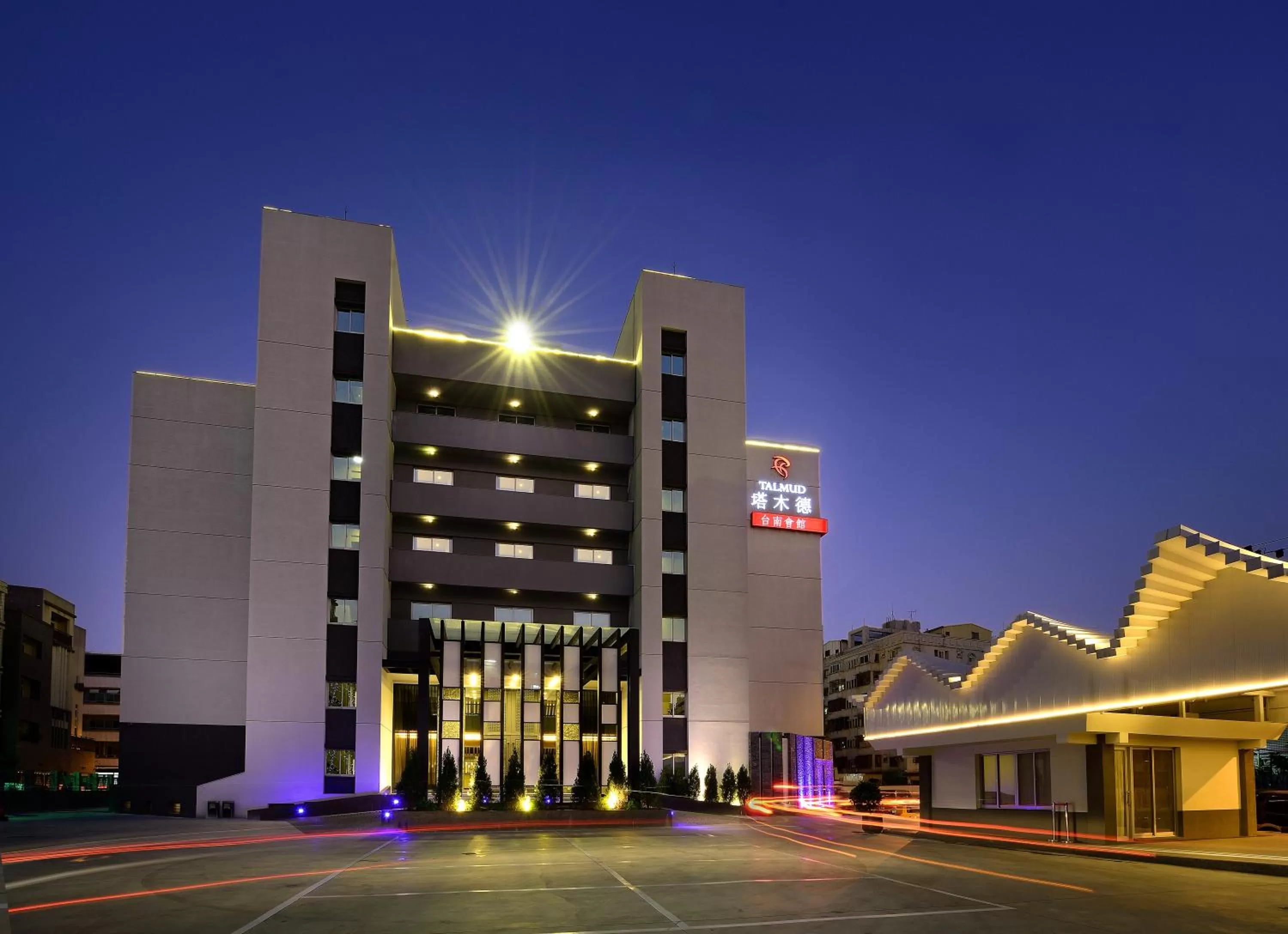 Facade/entrance in Talmud Hotel Tainan