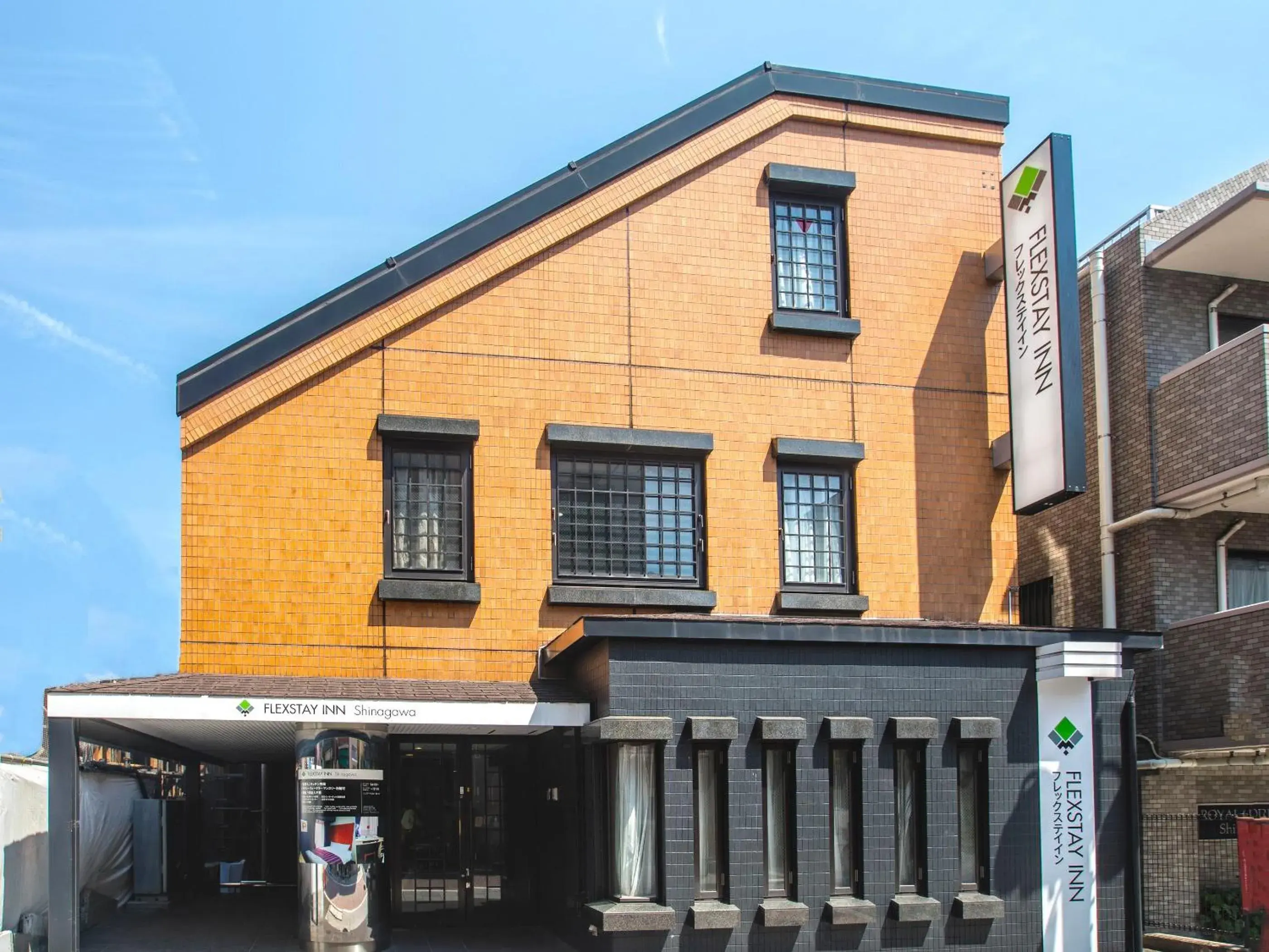 Facade/entrance in FLEXSTAY INN Shinagawa Facade/entrance in FLEXSTAY INN Shinagawa