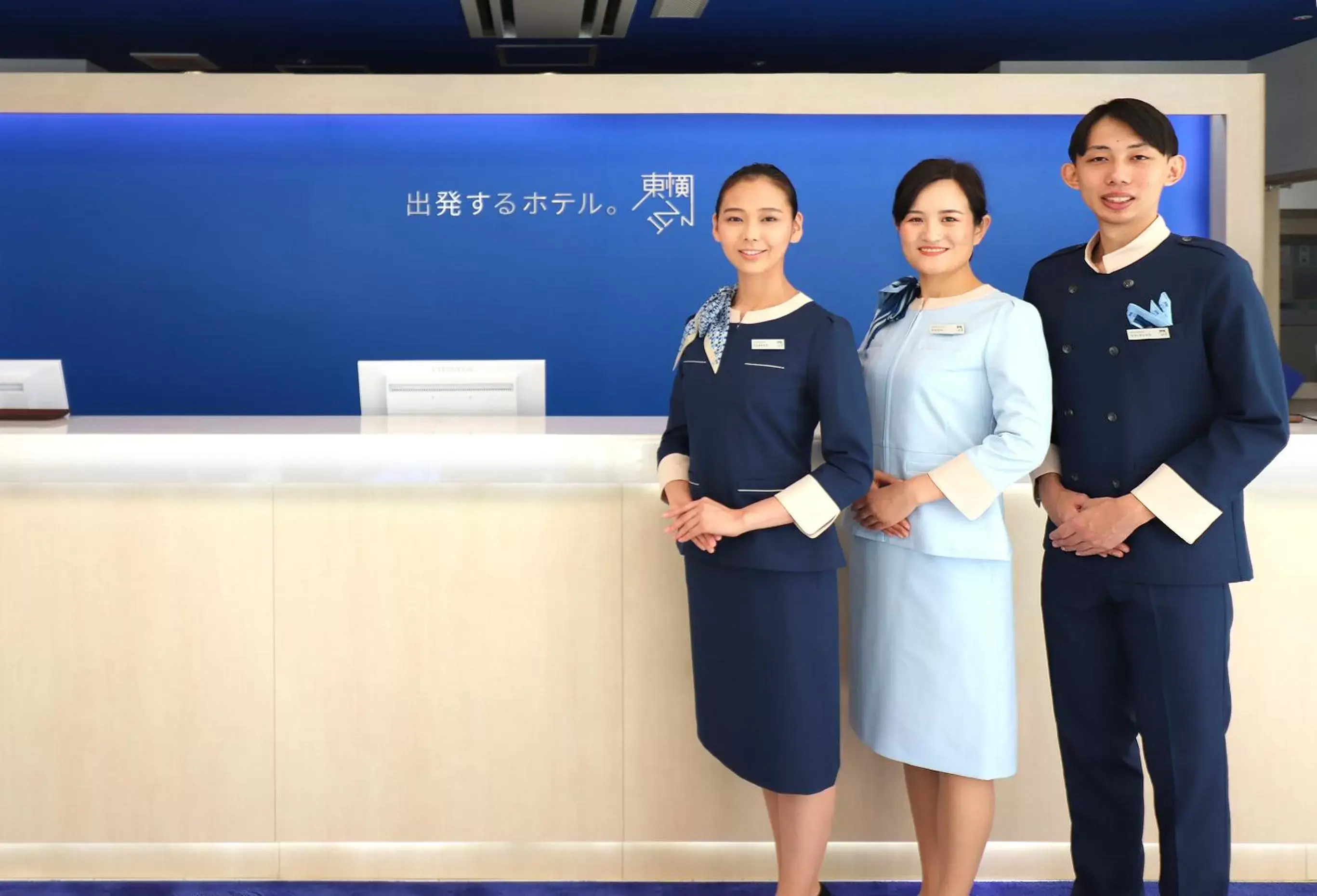 Staff in Toyoko Inn Nagoya Kanayama