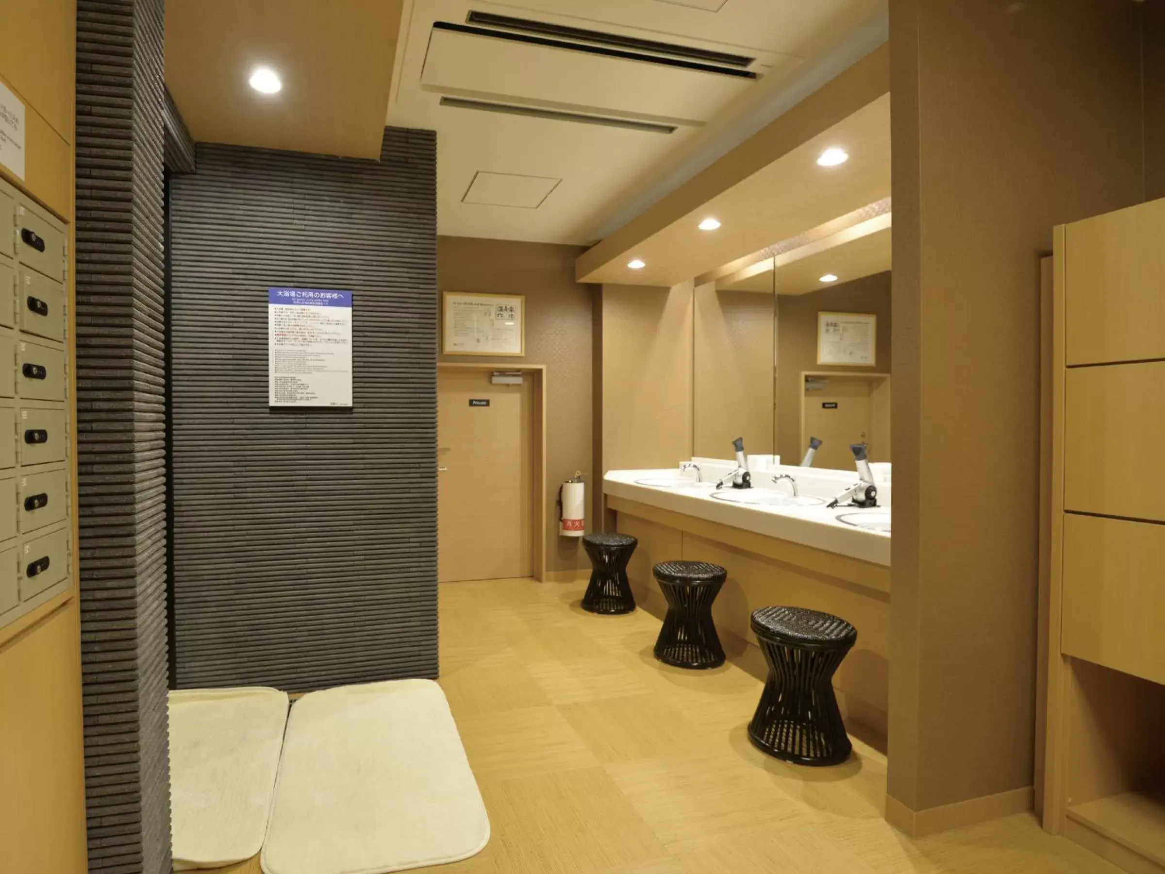 Public Bath, Bathroom in APA Hotel Saitama Shintoshin Eki-kita