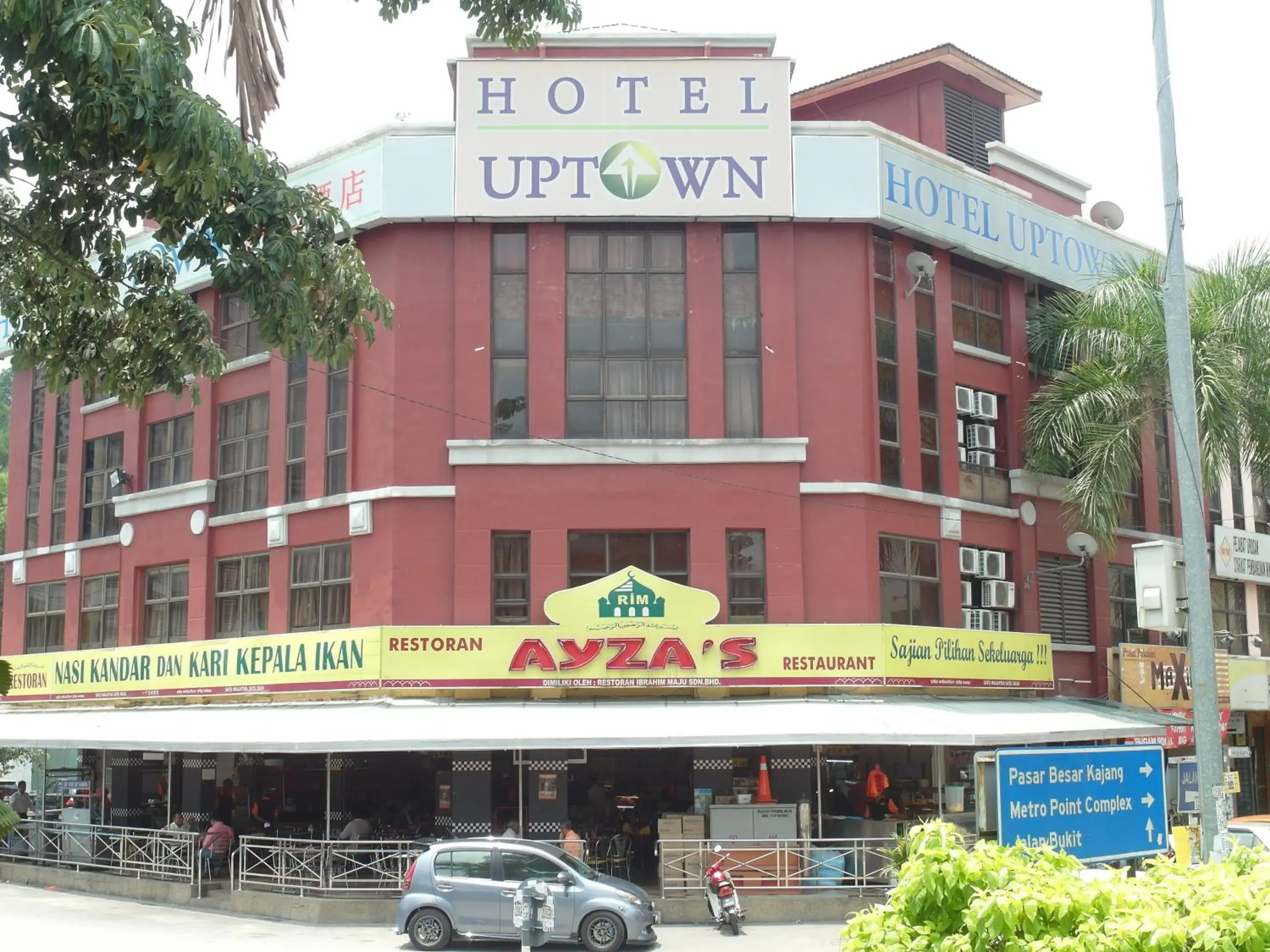 Property Building in Uptown Hotel Kajang