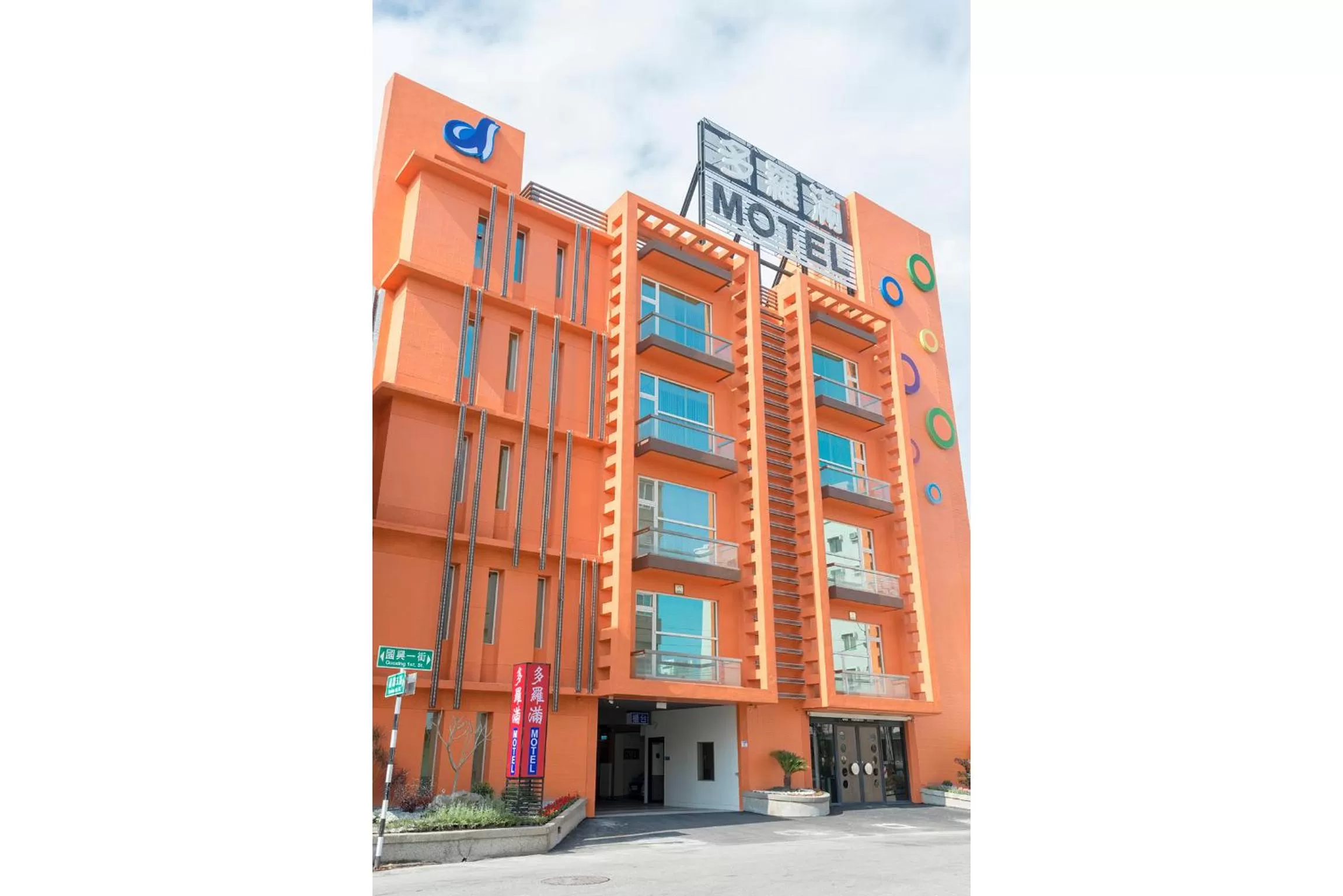 Facade/entrance in Duo Romance Hotel