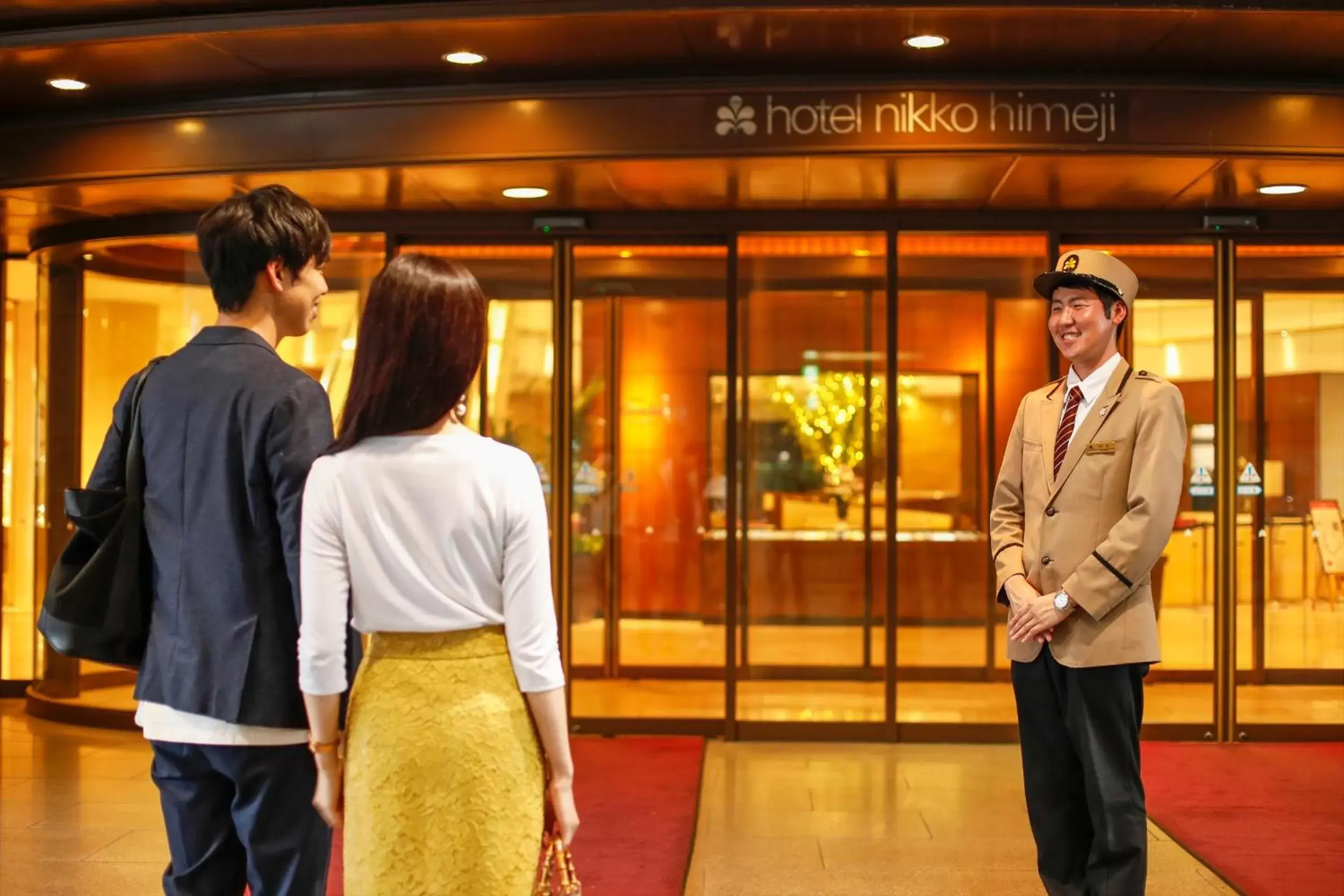 People in Hotel Nikko Himeji