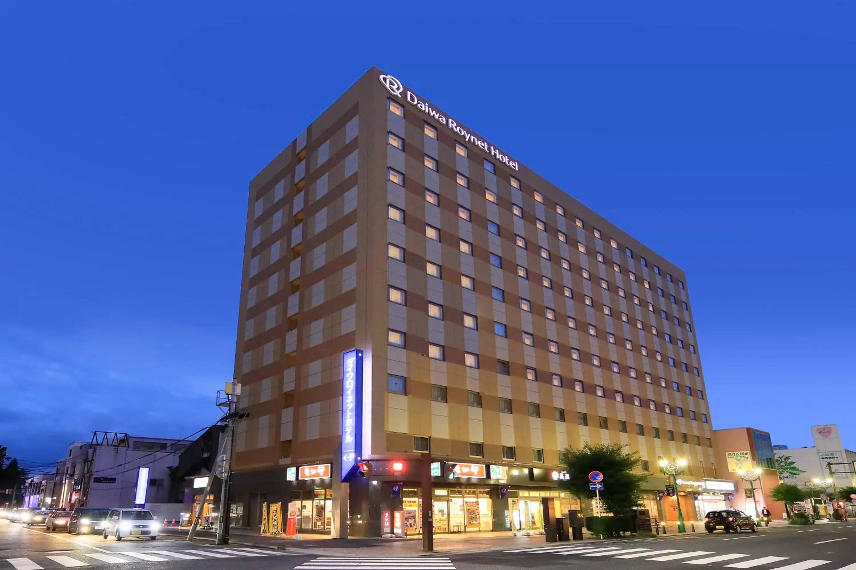 Property Building in Daiwa Roynet Hotel Hachinohe