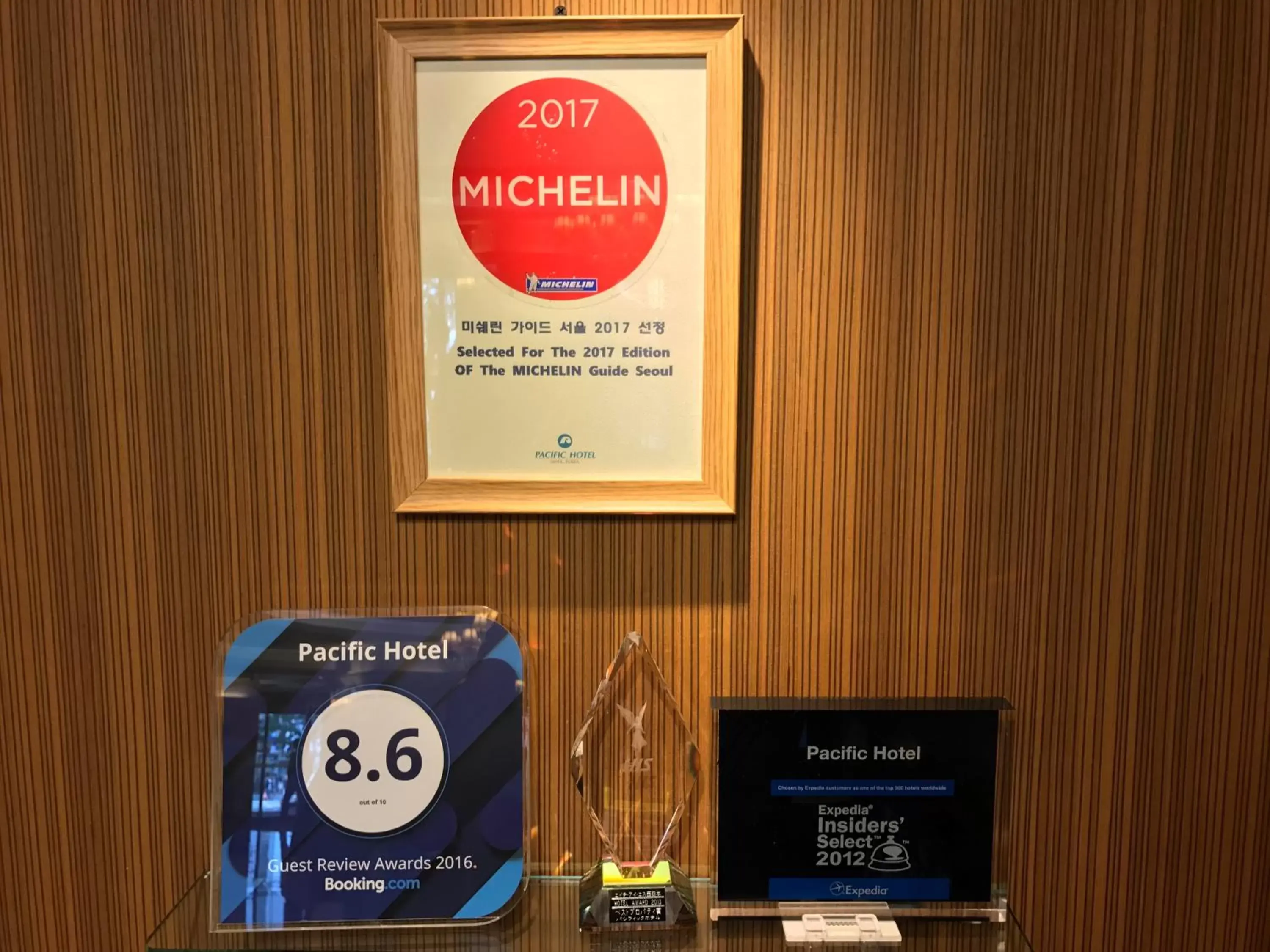 Certificate/Award, Logo/Certificate/Sign/Award in Pacific Hotel