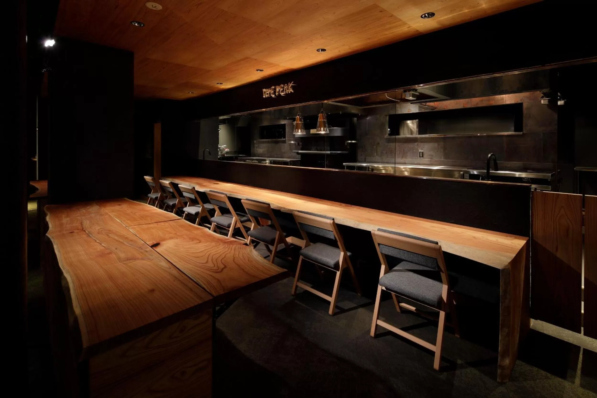 Restaurant/places to eat in SEKIYA RESORT Galleria Midobaru