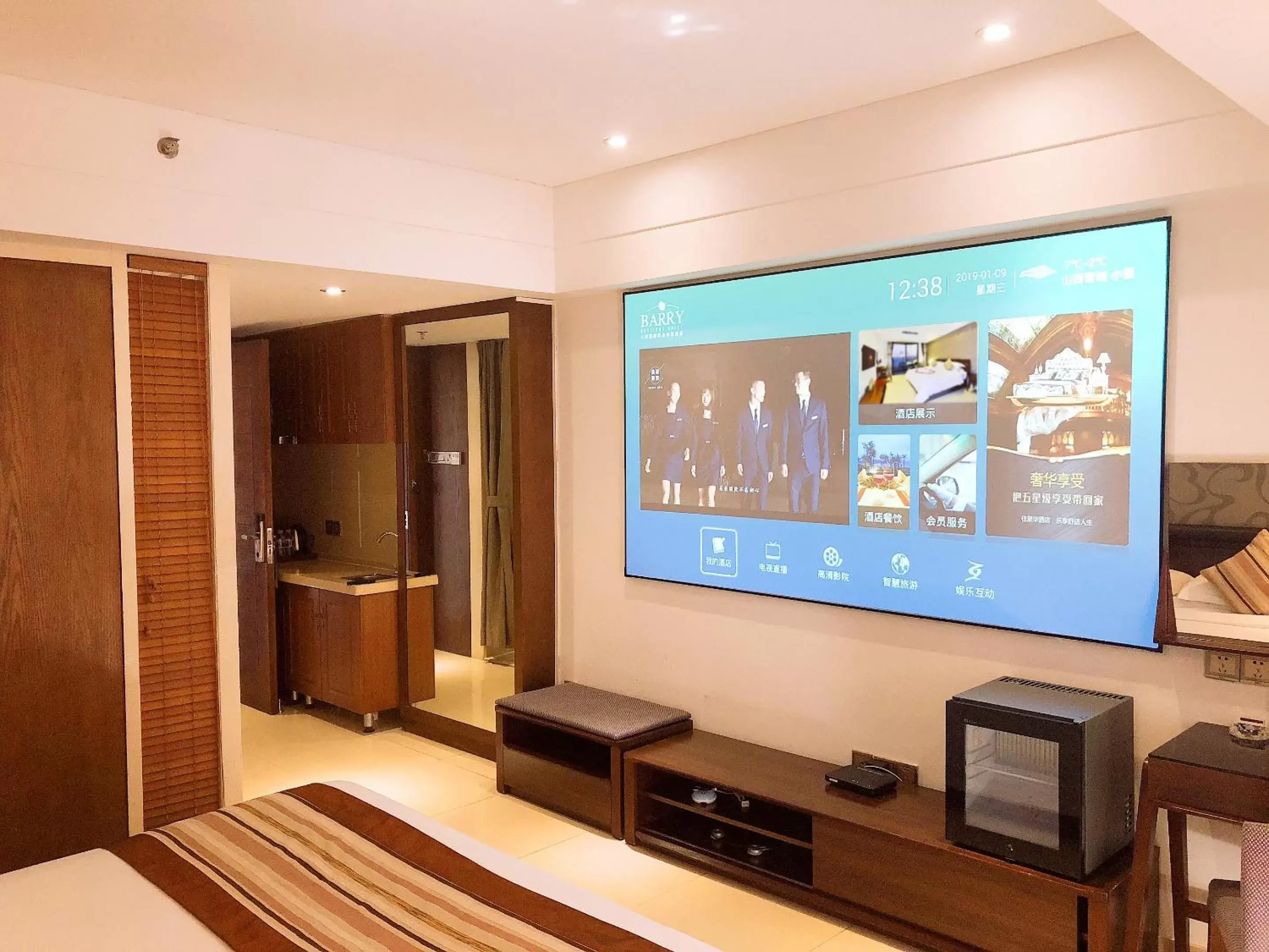 TV/Entertainment Center in Barry Boutique Hotel Sanya