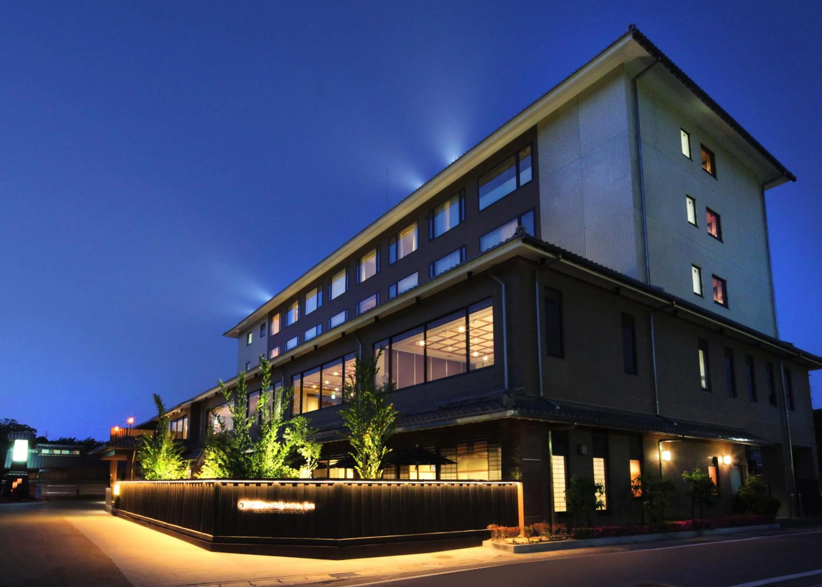 Property building in Hikone Castle Resort & Spa