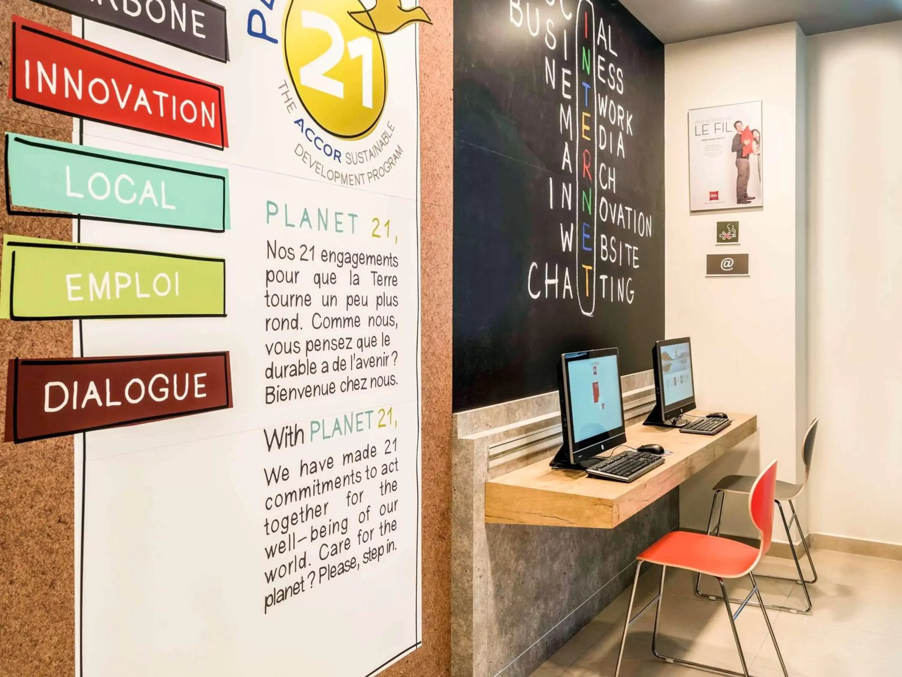 Property building in Ibis Setif Property building in Ibis Setif