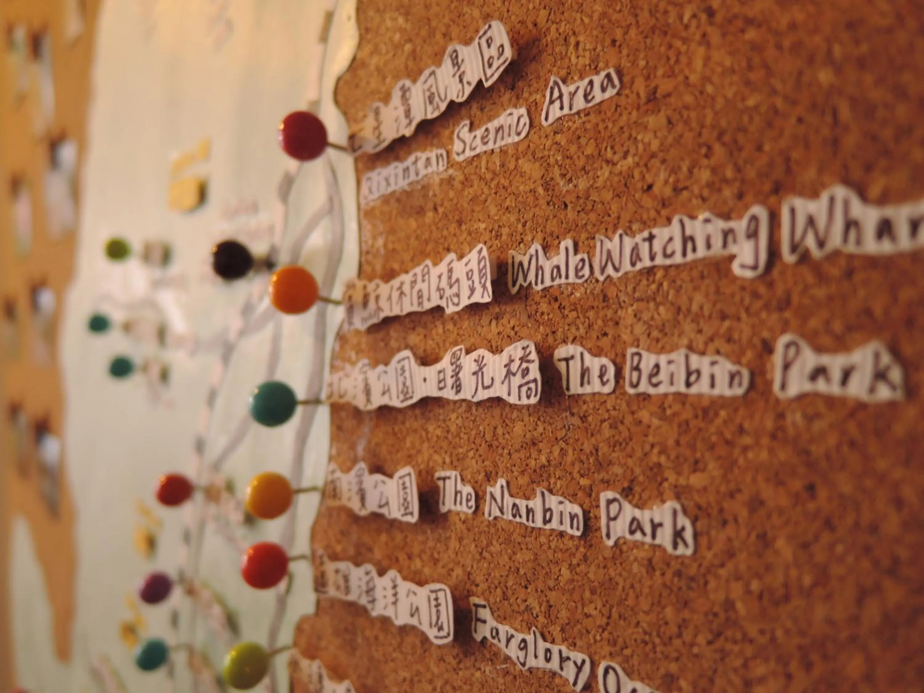 Lobby or reception in Bayhouse Comfortel Hualien Hostel