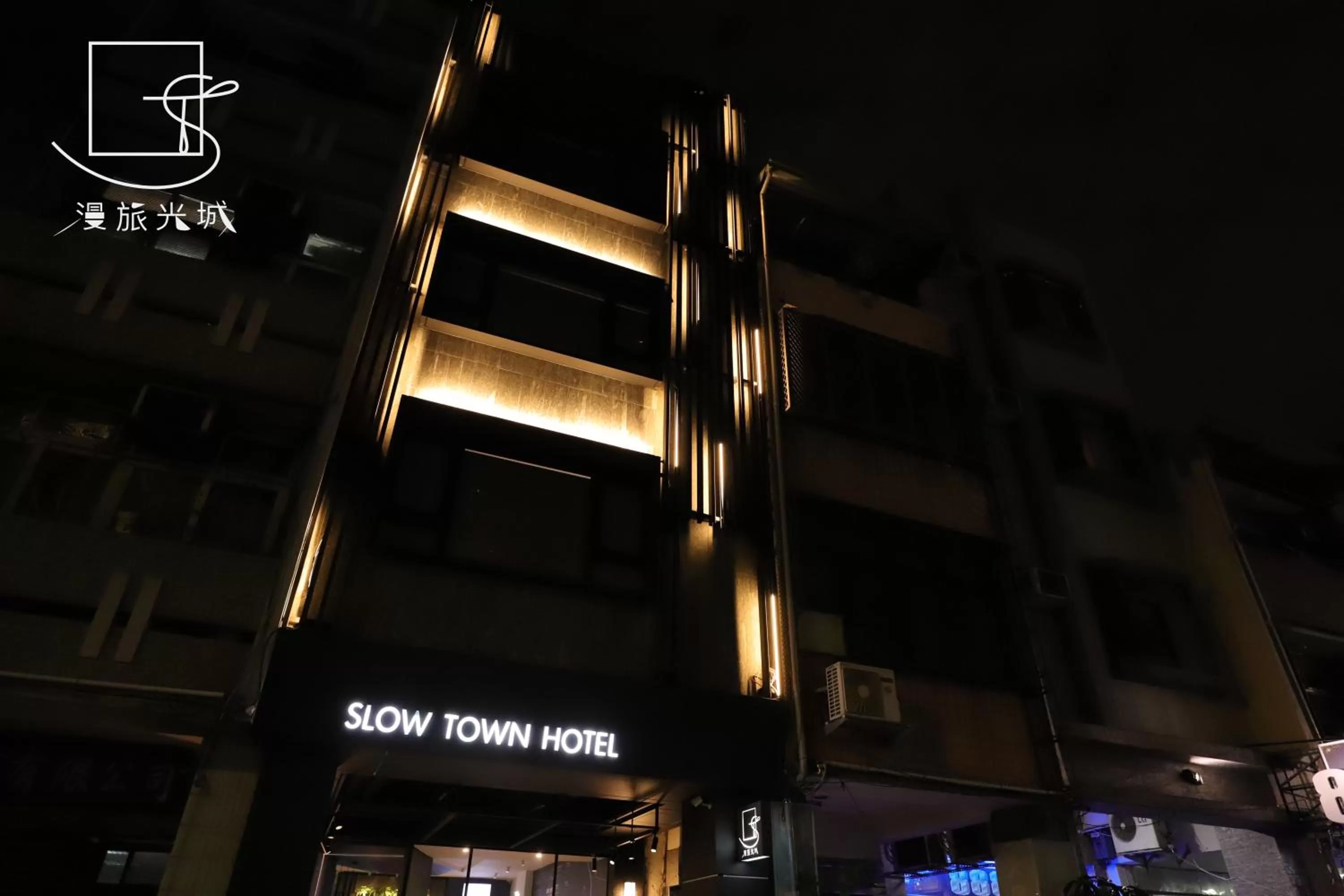 Property building in Slow Town Hotel-Glowing
