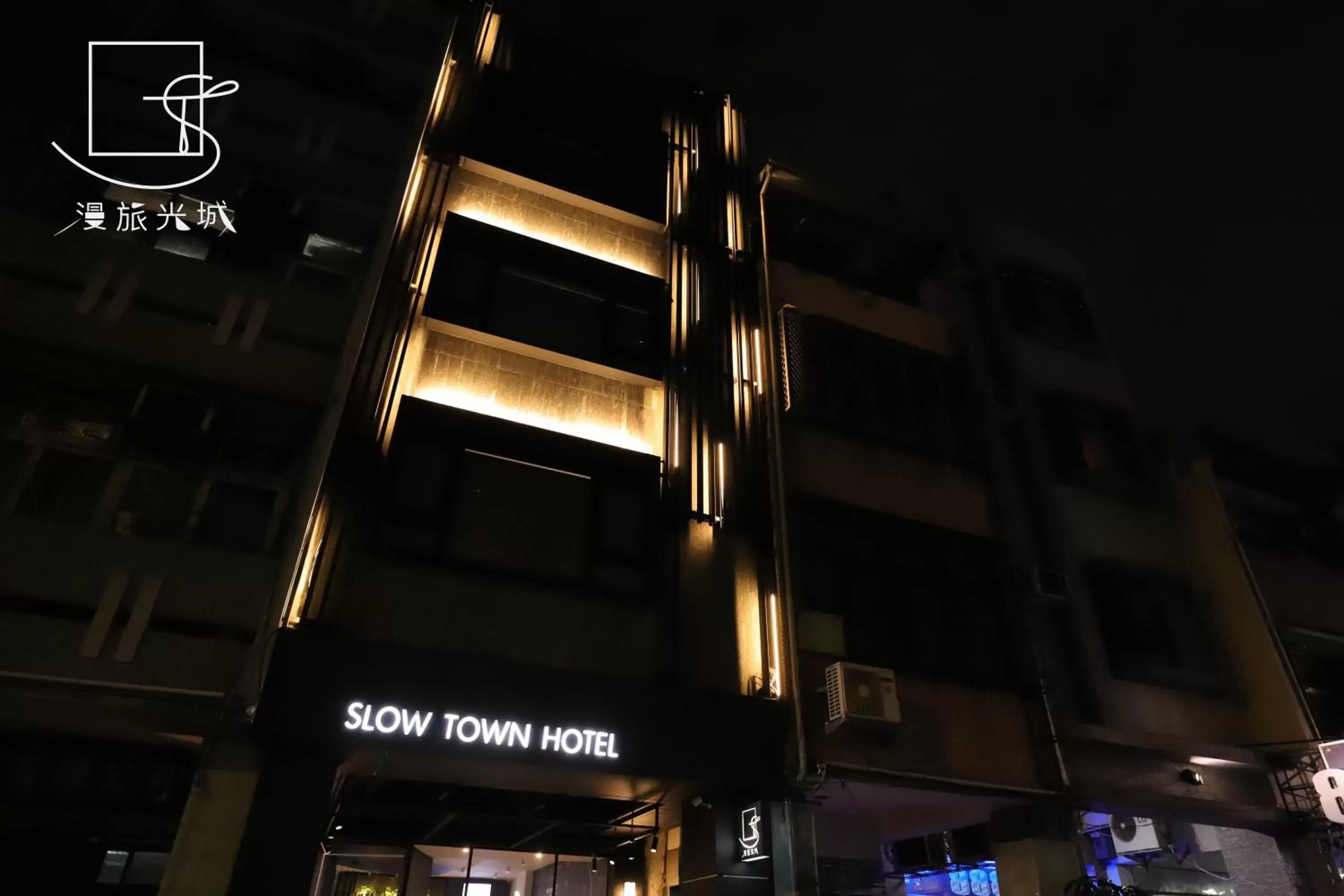 Property building in Slow Town Hotel-Glowing Property building in Slow Town Hotel-Glowing