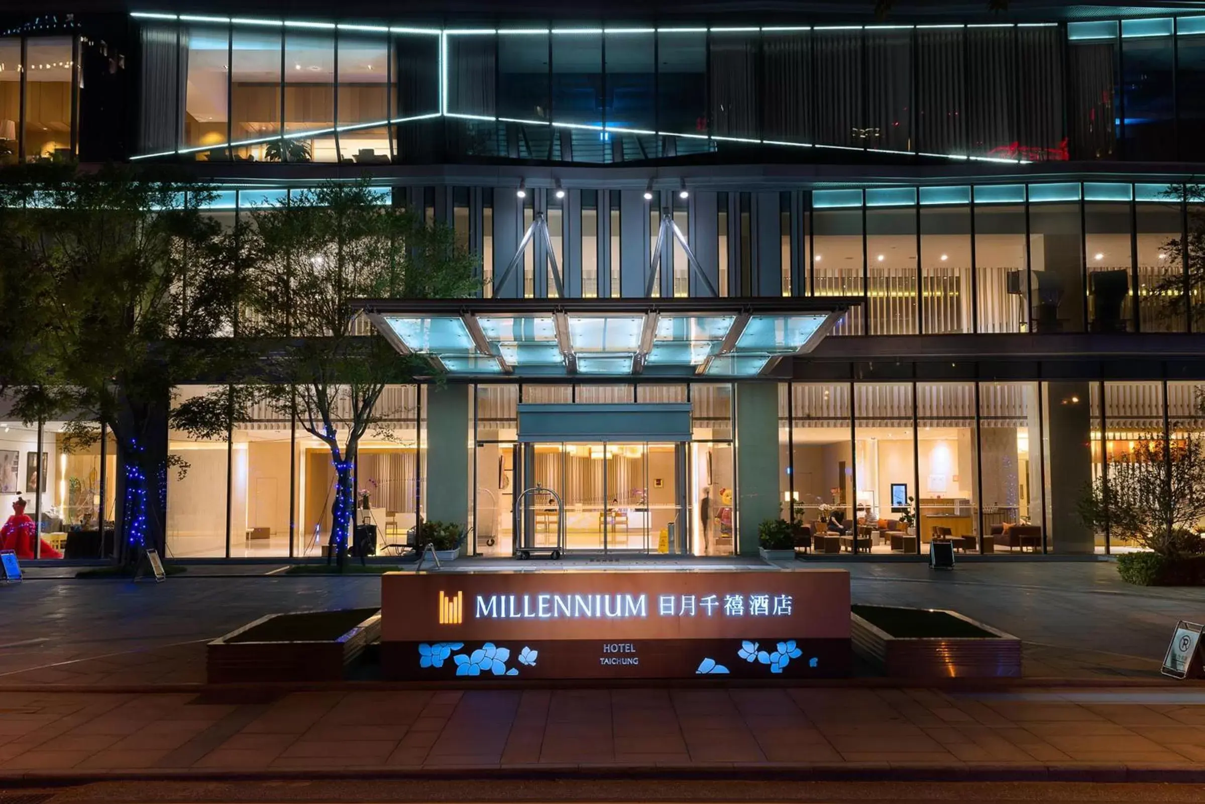 Facade/entrance, Property Building in Millennium Hotel Taichung