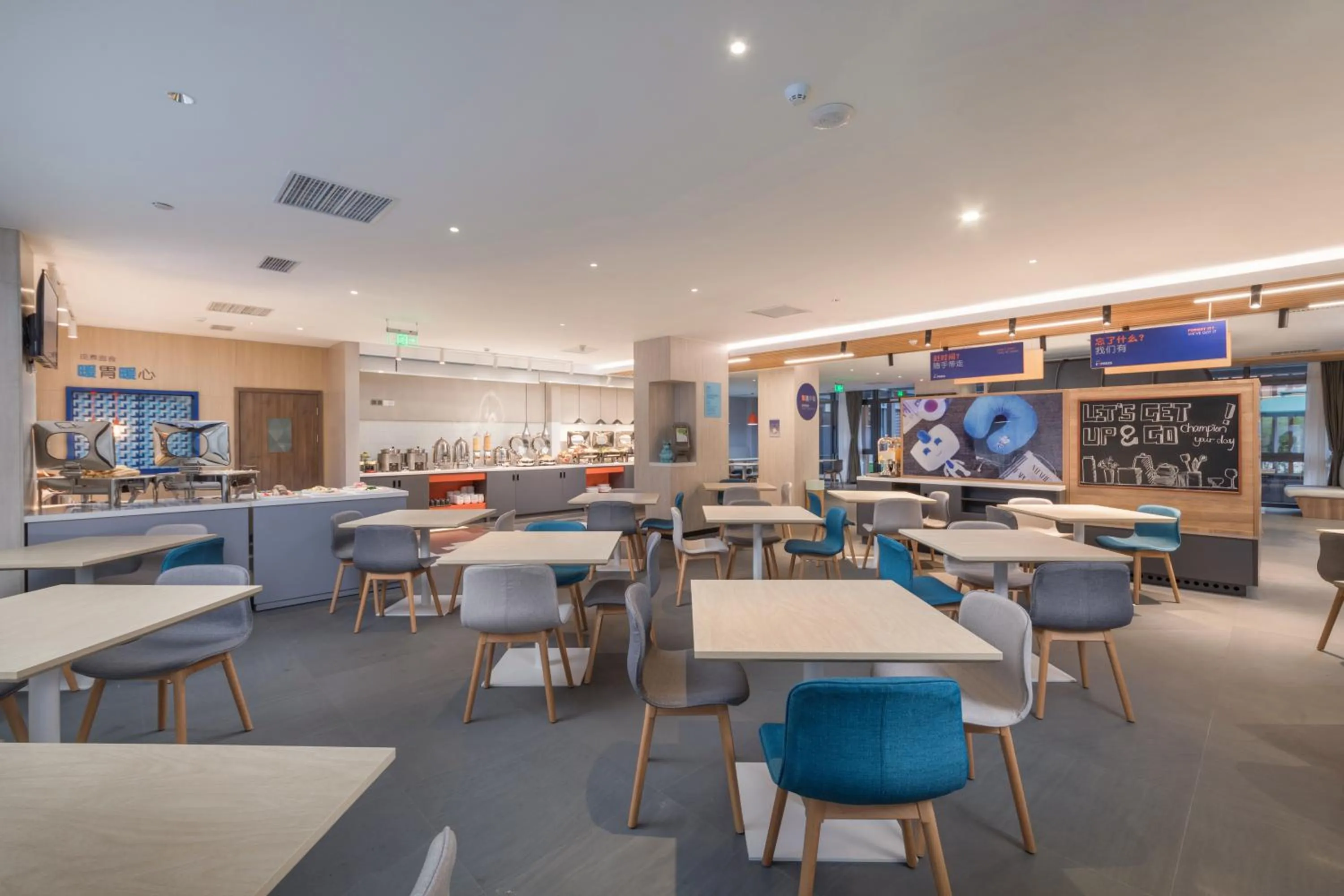 Restaurant/places to eat in Holiday Inn Express Beijing Shijingshan Lakeview by IHG