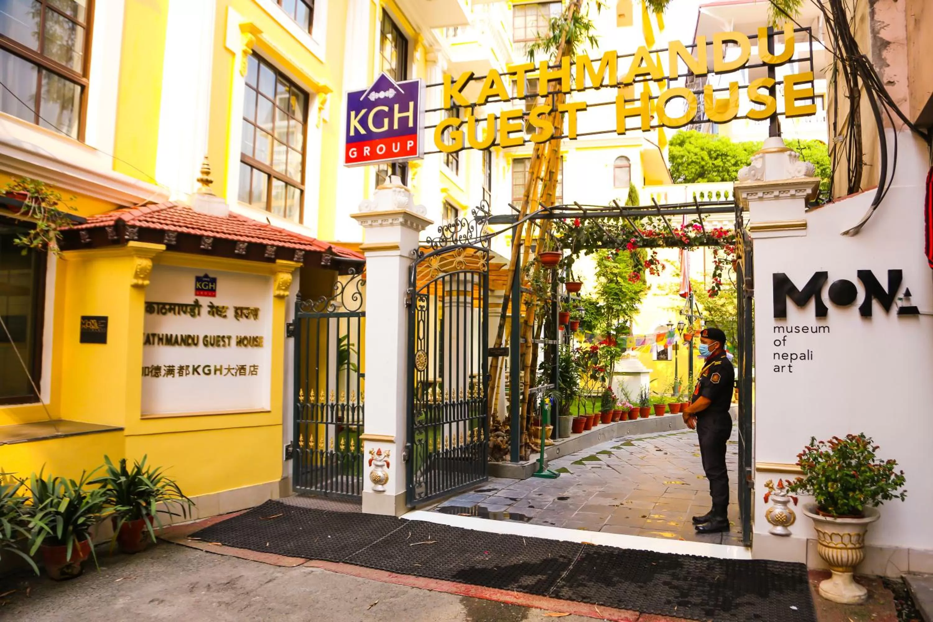 Facade/entrance in Kathmandu Guest House by KGH Group