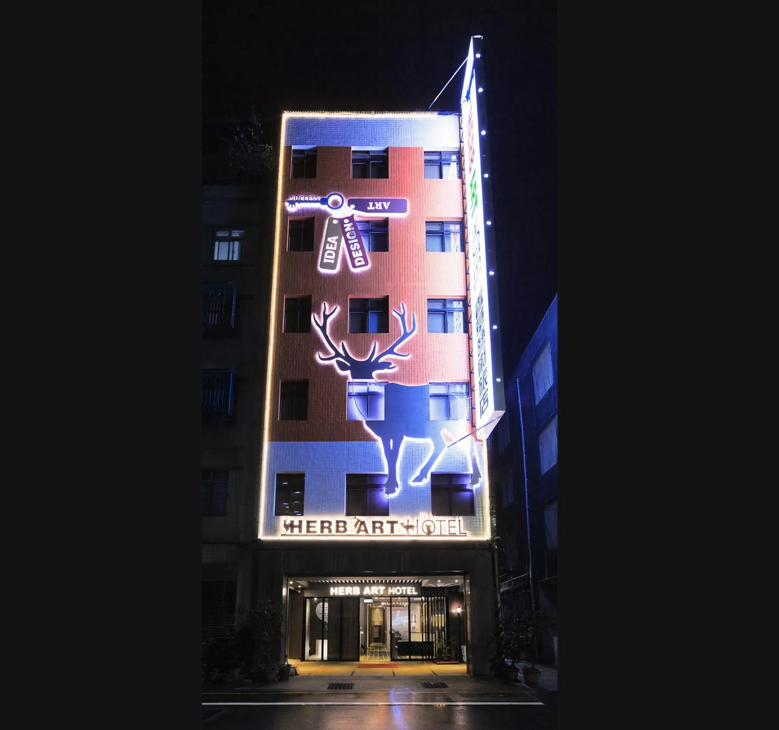 Facade/entrance, Property Building in Herb Art Hotel