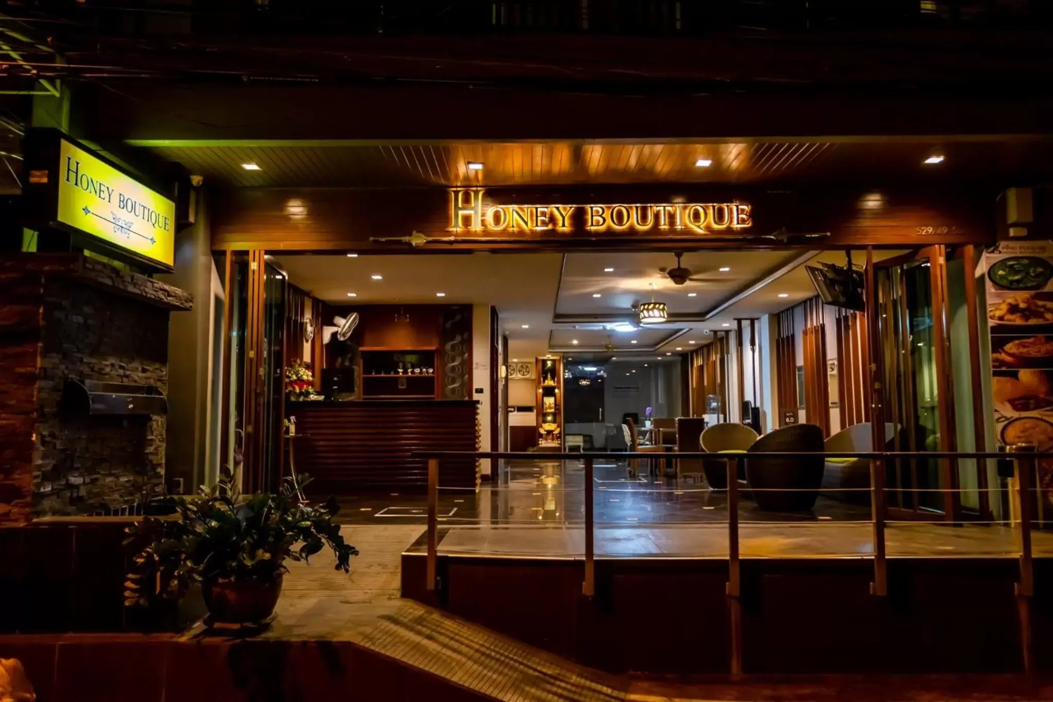 Facade/entrance in Honey Boutique Hotel Facade/entrance in Honey Boutique Hotel