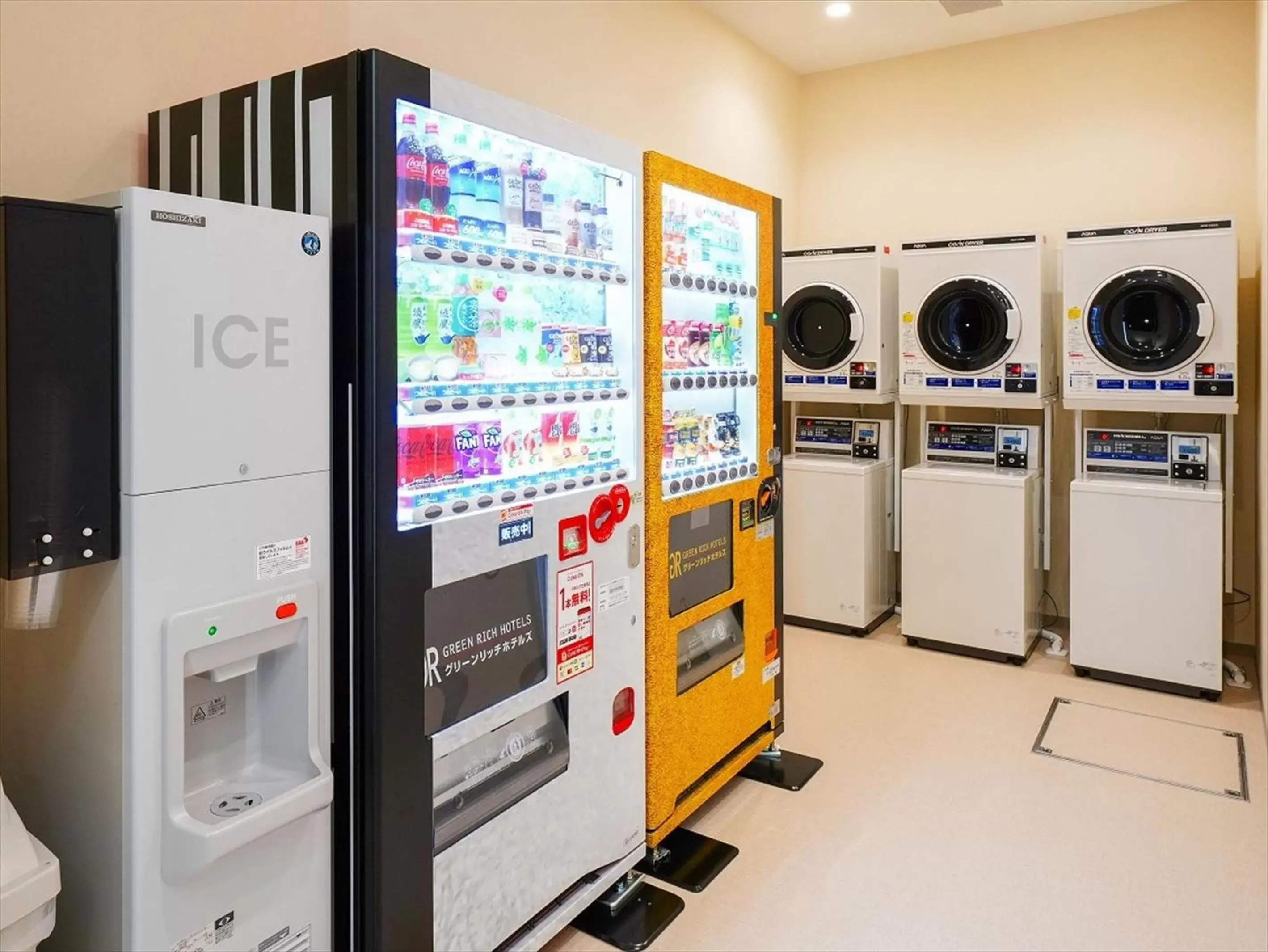 vending machine in Green Rich Hotel Matsue Station Across - Artificial hot spring Futamata Yunohana