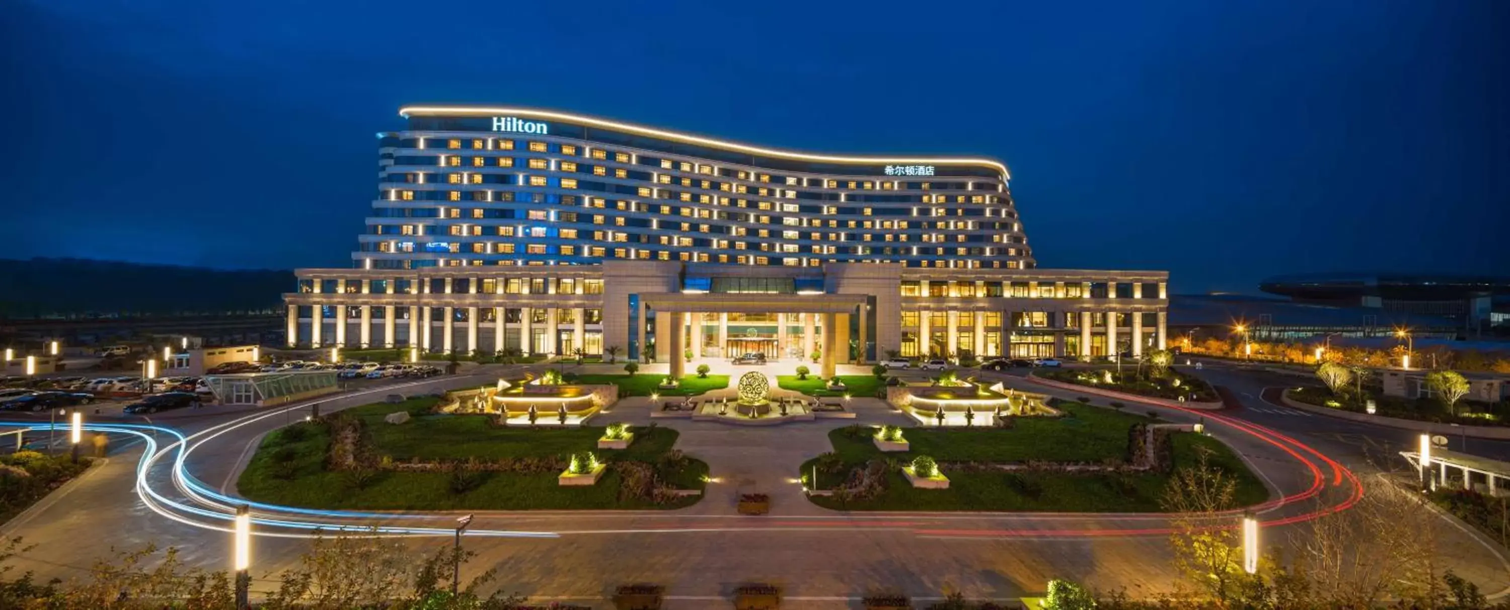 Property Building in Hilton Urumqi
