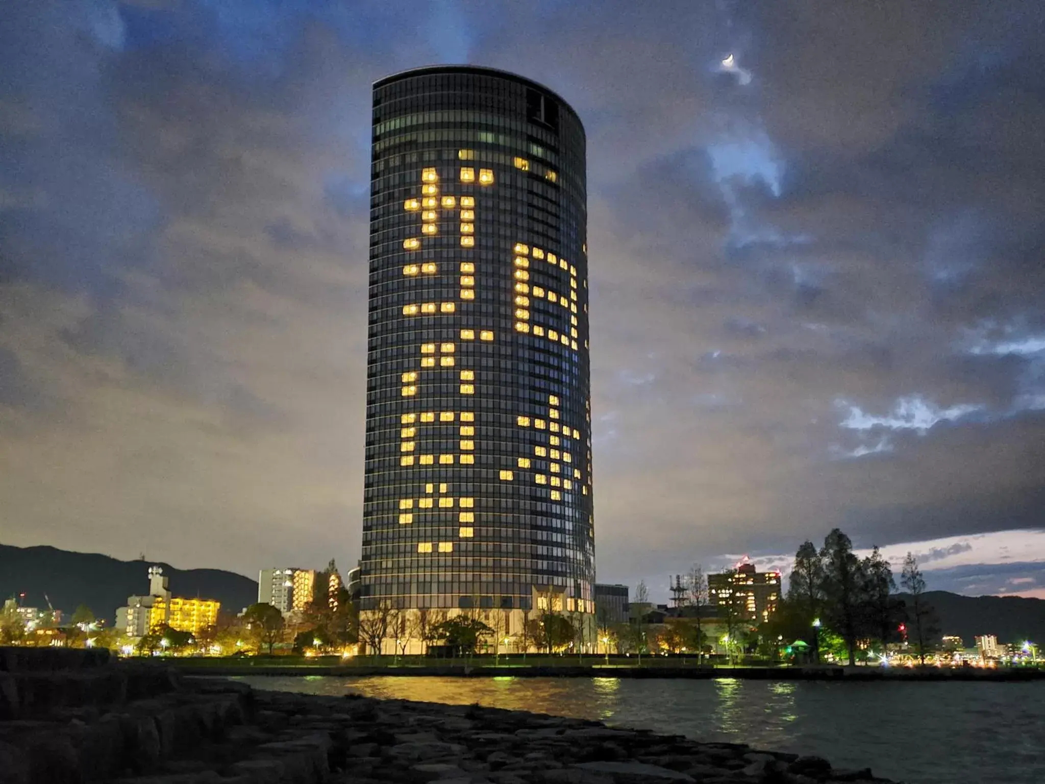 Property building in Lake Biwa Otsu Prince Hotel