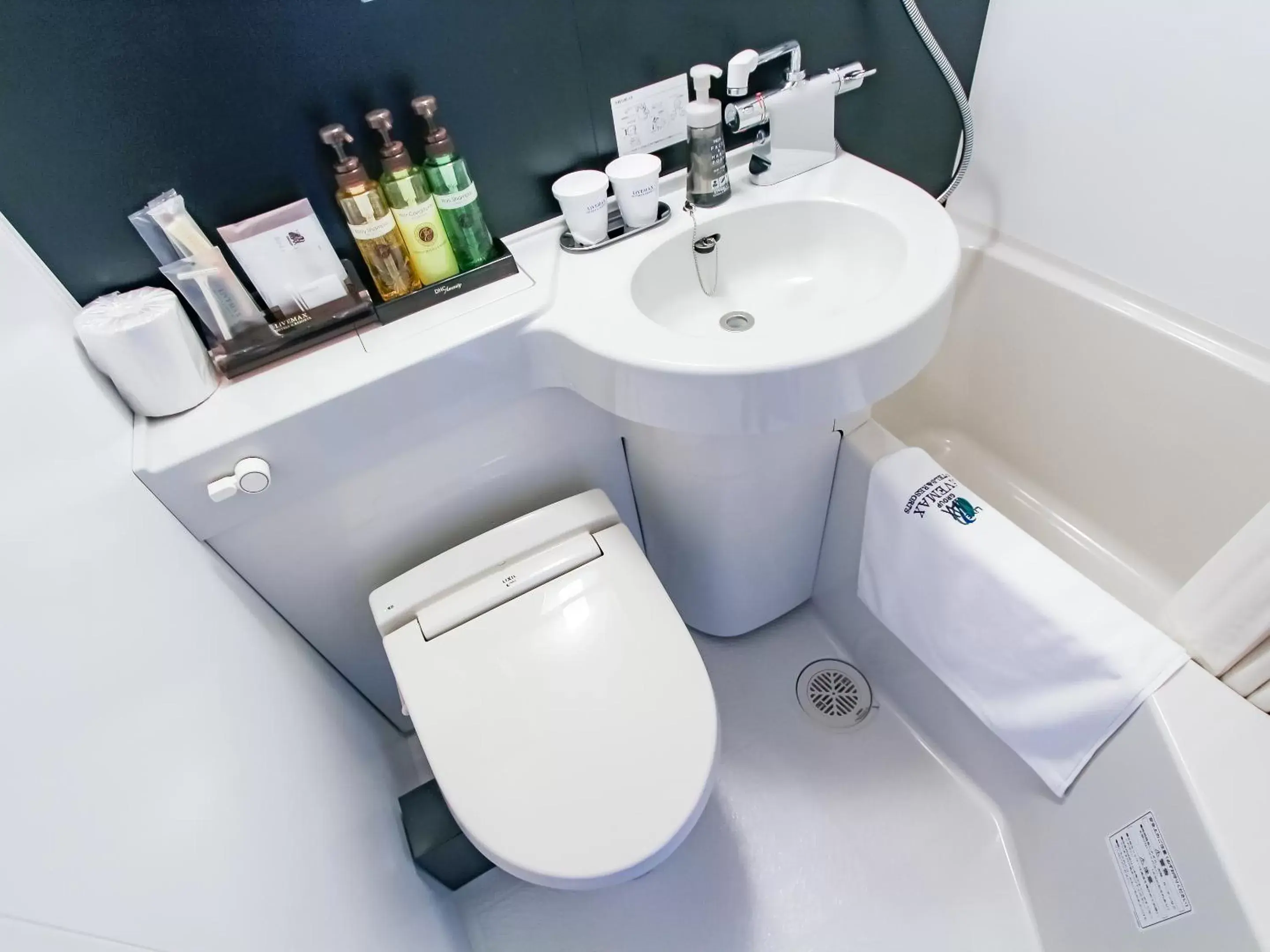 Bathroom in HOTEL LiVEMAX PREMIUM Himejieki-Minami