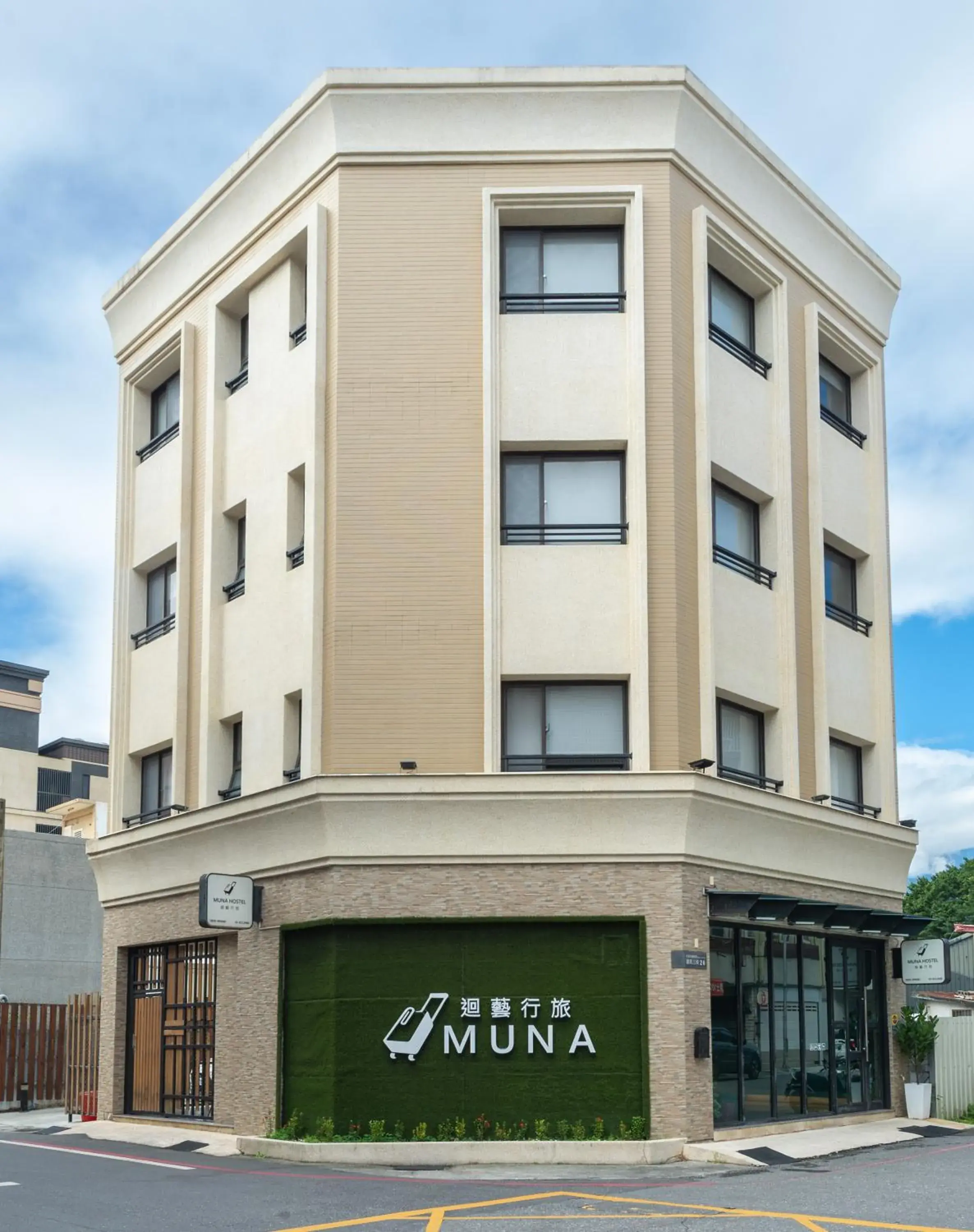 Property Building in Muna Hostel