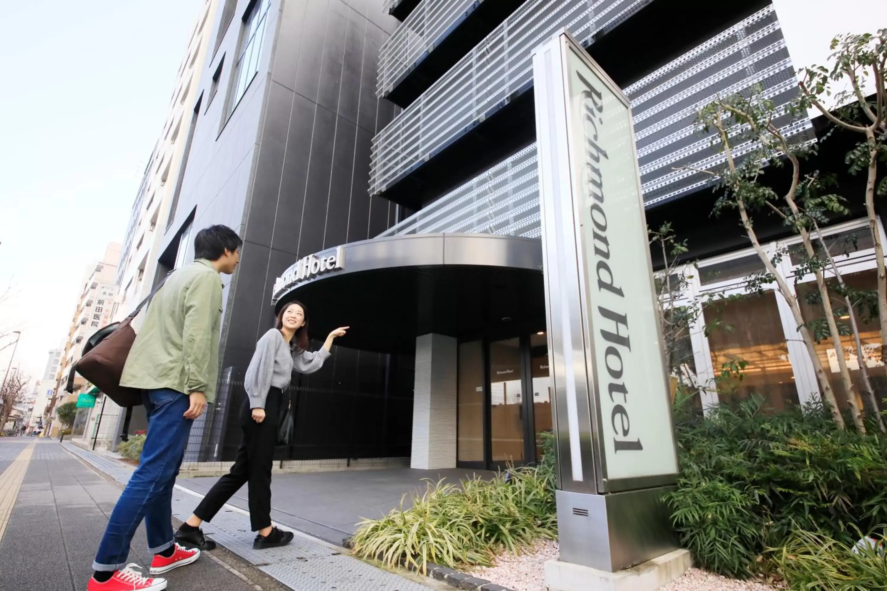 Facade/entrance in Richmond Hotel Higashi Osaka