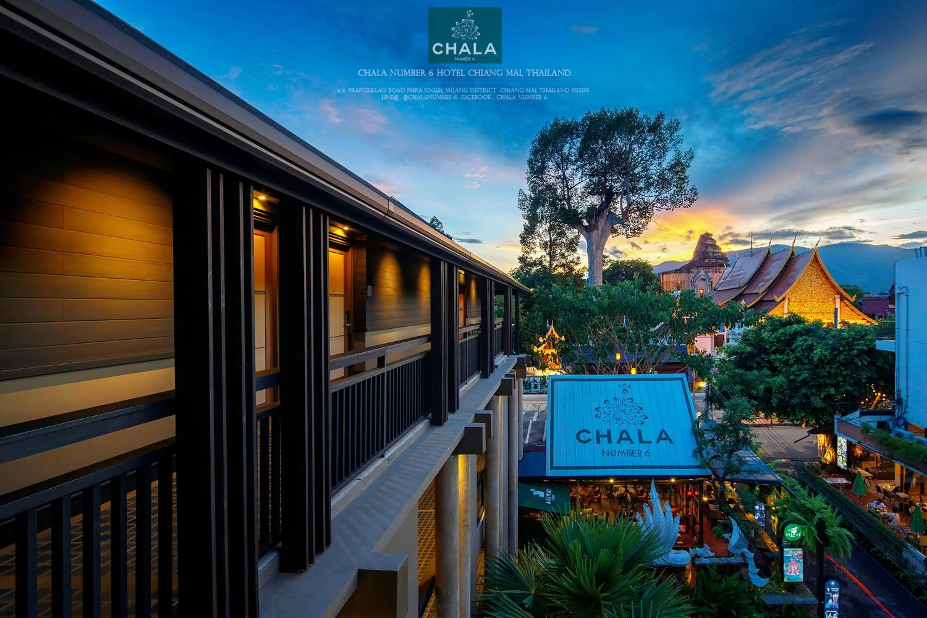 Property building in Chala Number6