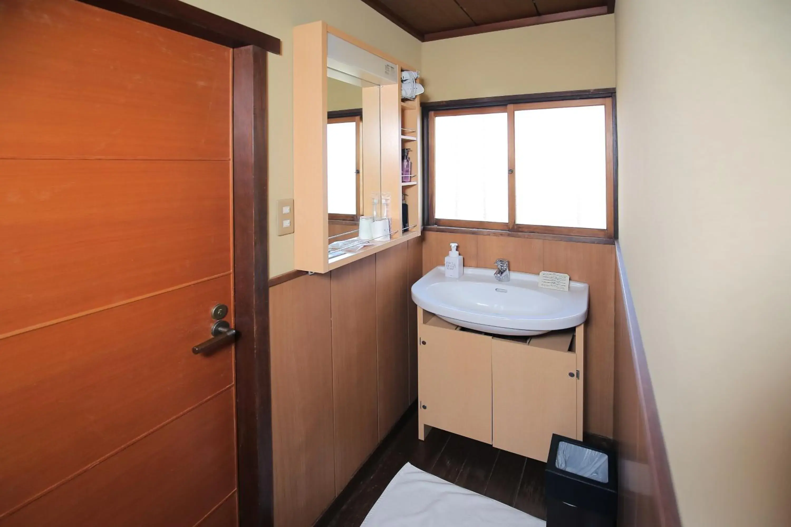 Photo of the whole room, Bathroom in Ryori Ryokan Tsurugata Hotel