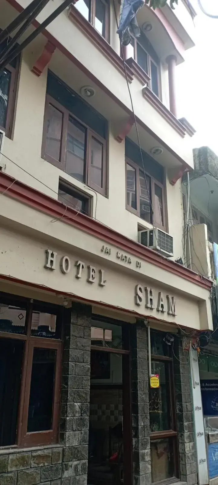 Facade/entrance, Property Building in Sham Hotel