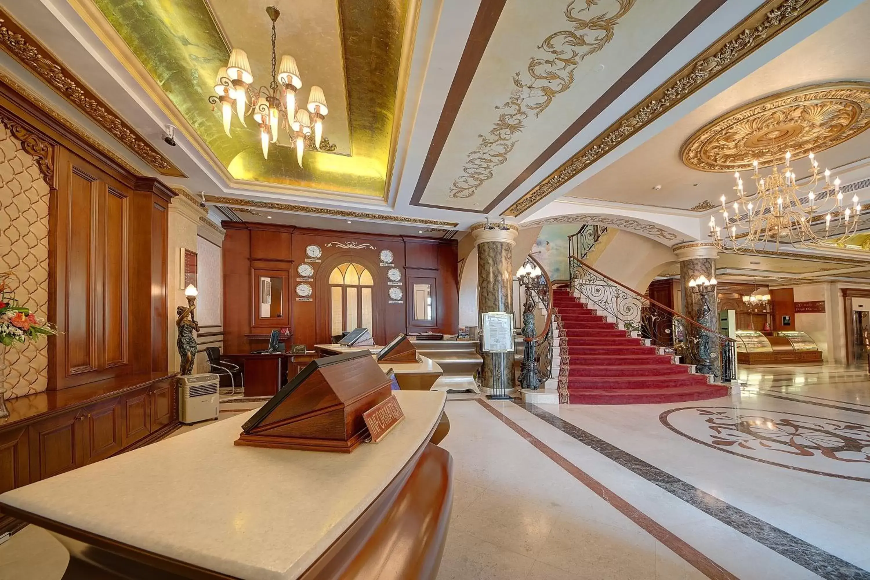Lobby or reception, Lobby/Reception in Royal Ascot Hotel