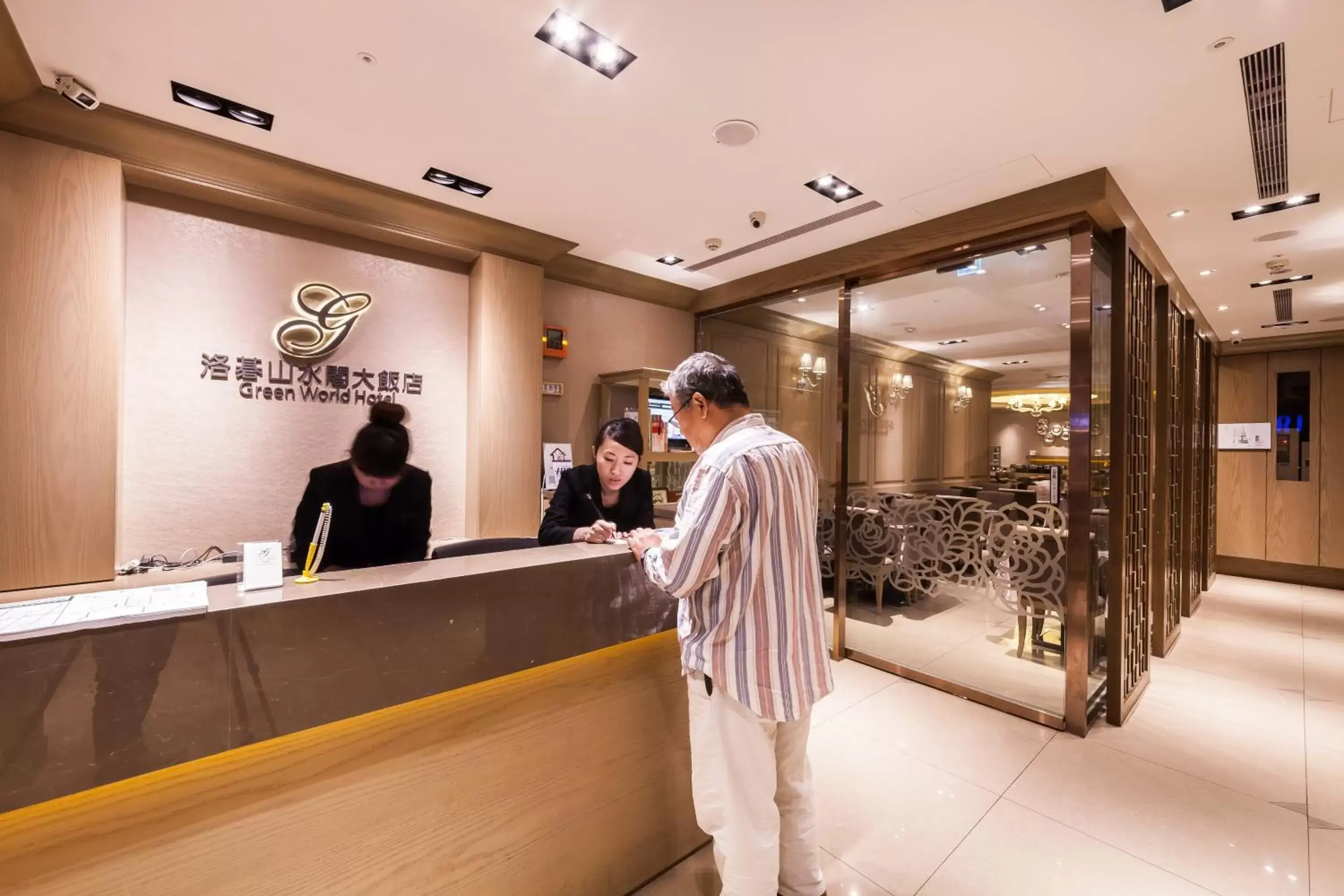 Lobby or reception in Green World Sansui Lobby or reception in Green World Sansui