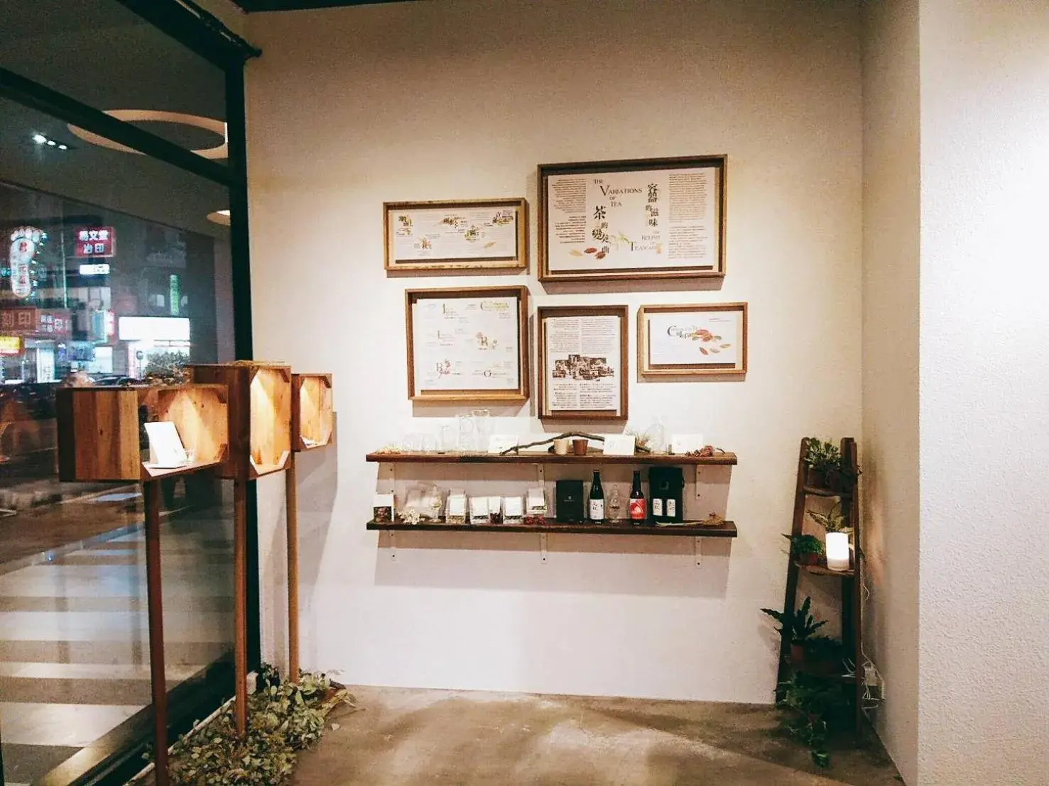 Lobby or reception in NAGAHIRO Hotel Lobby or reception in NAGAHIRO Hotel