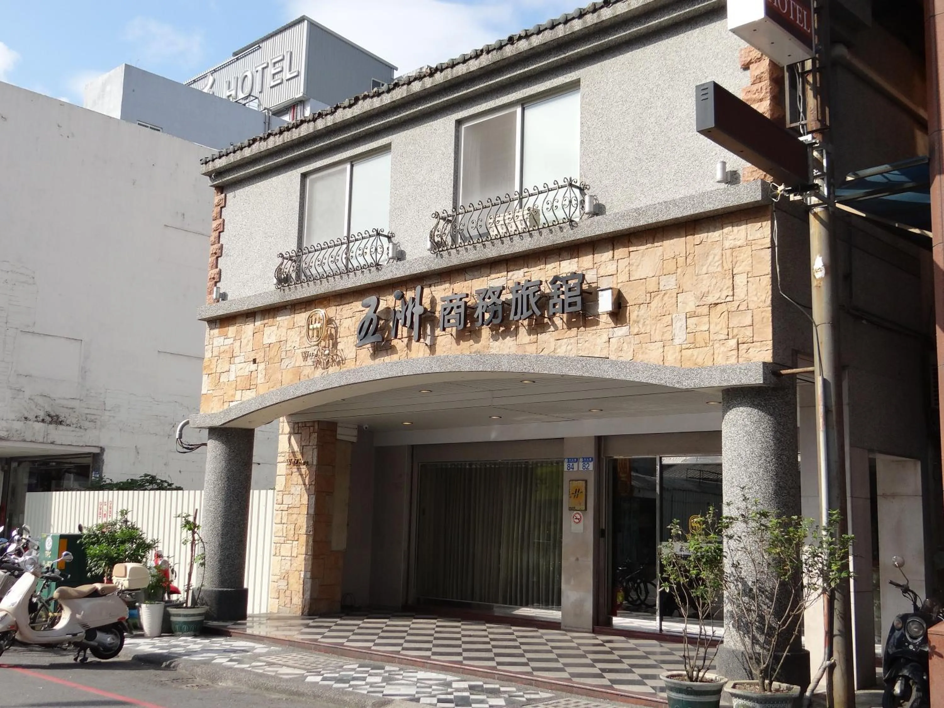 Facade/entrance in Wuzhou Hotel