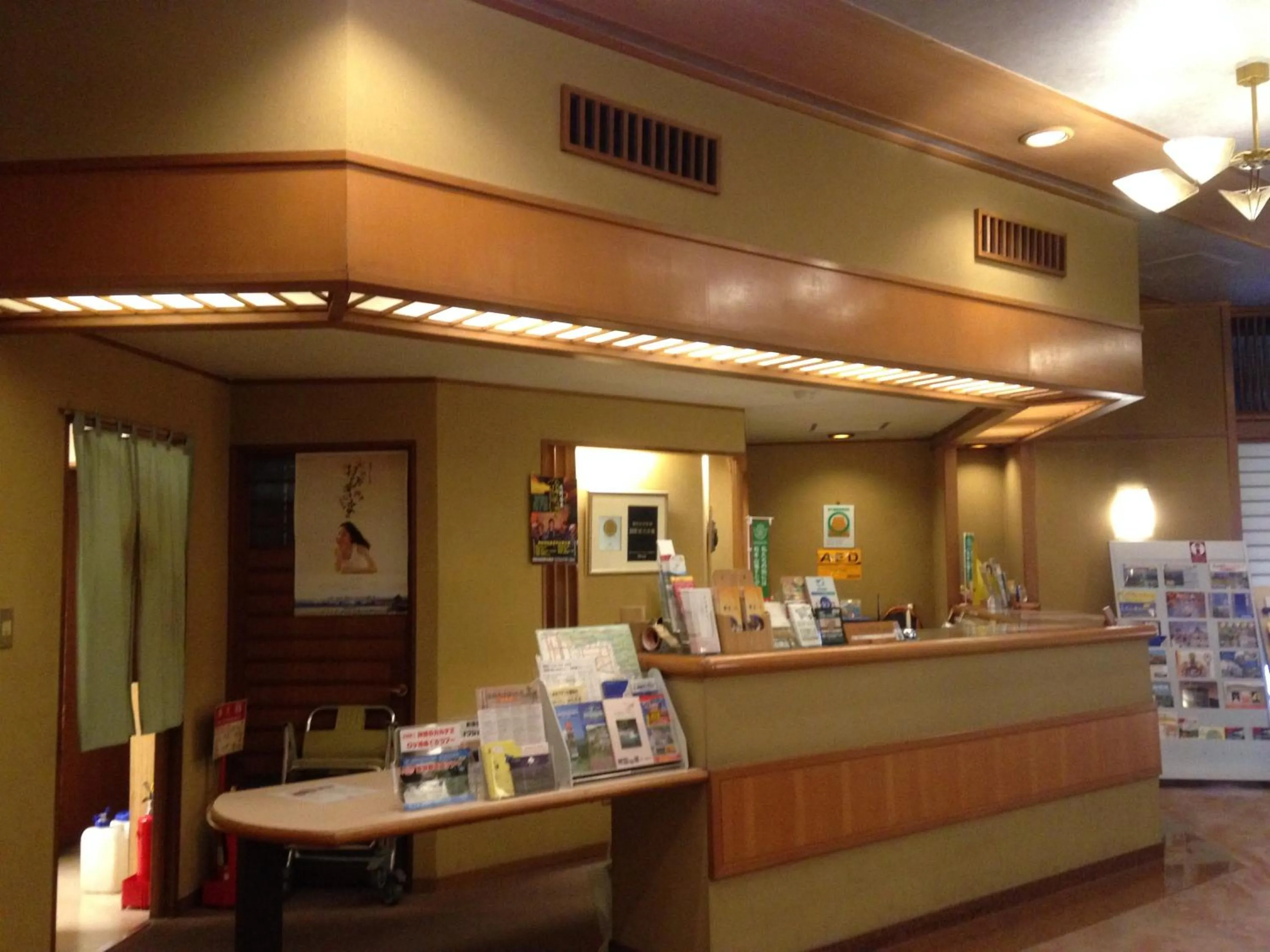 Lobby or reception in Hotel Tamanoyu