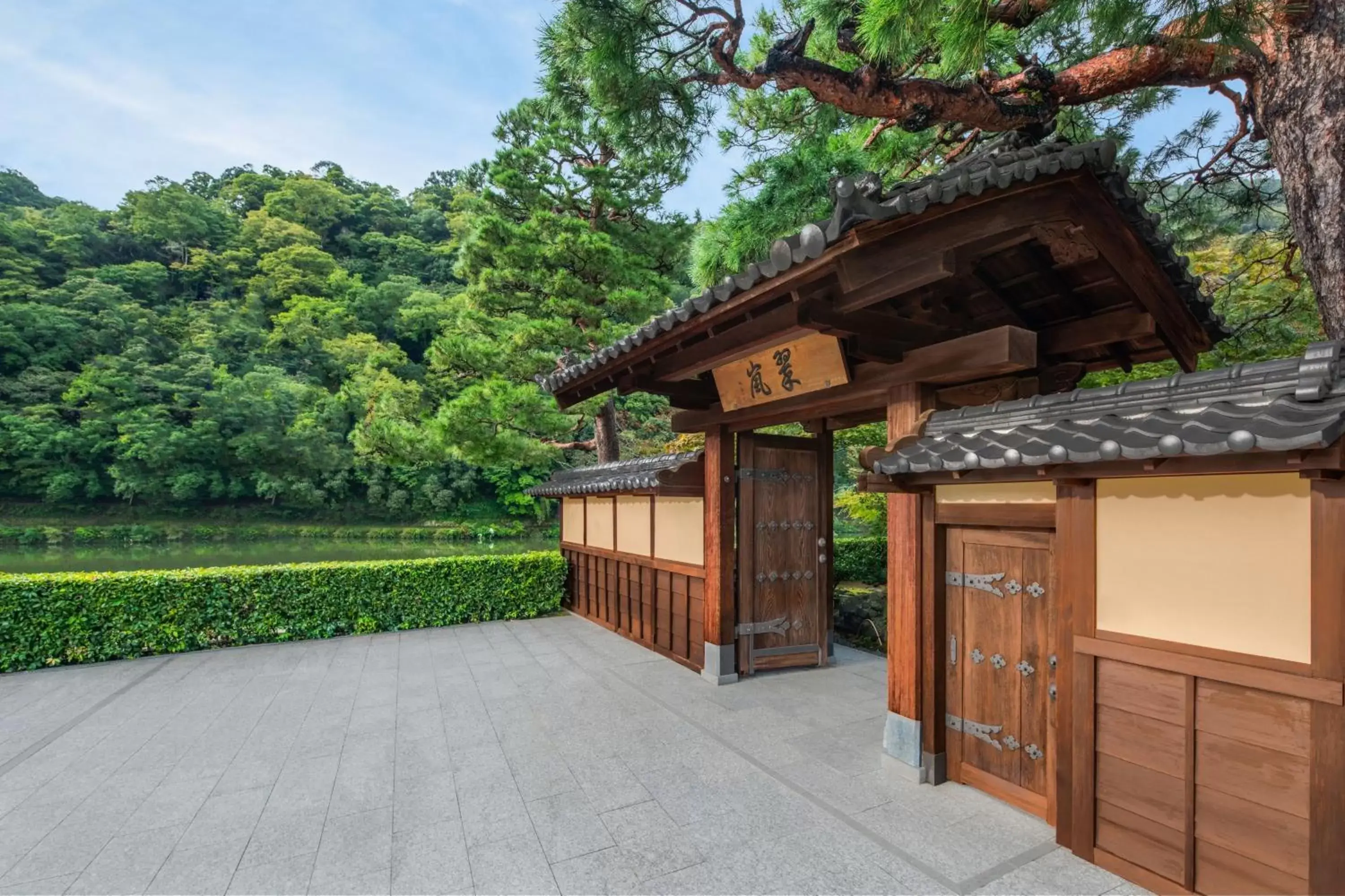 Property building in Suiran, a Luxury Collection Hotel, Kyoto