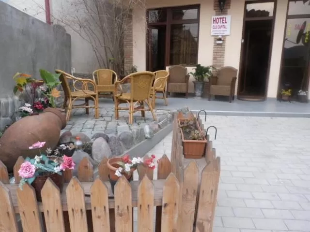 Patio in Old Capital