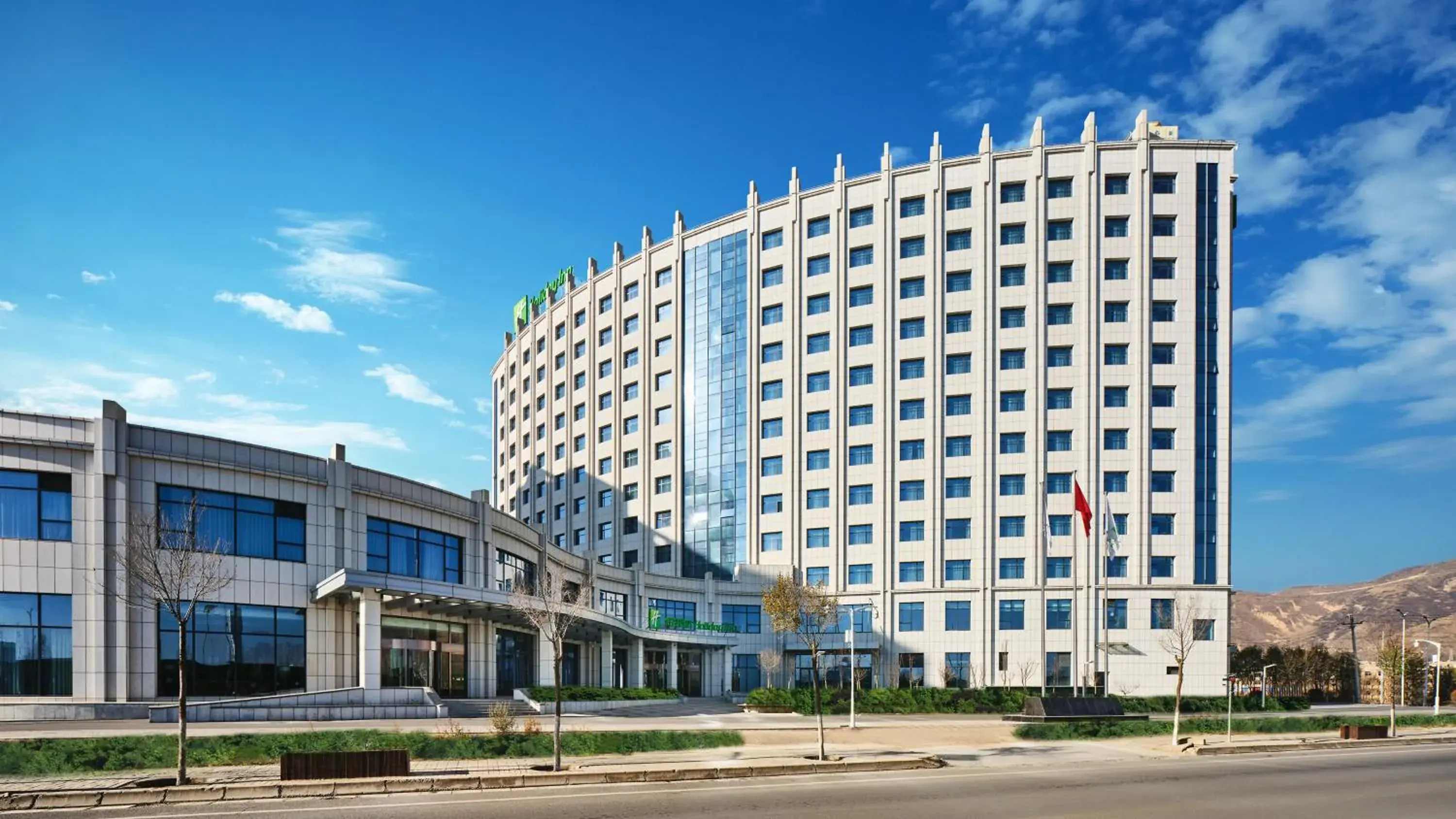 Property building in Holiday Inn Xining Hot-Spring by IHG Property building in Holiday Inn Xining Hot-Spring by IHG