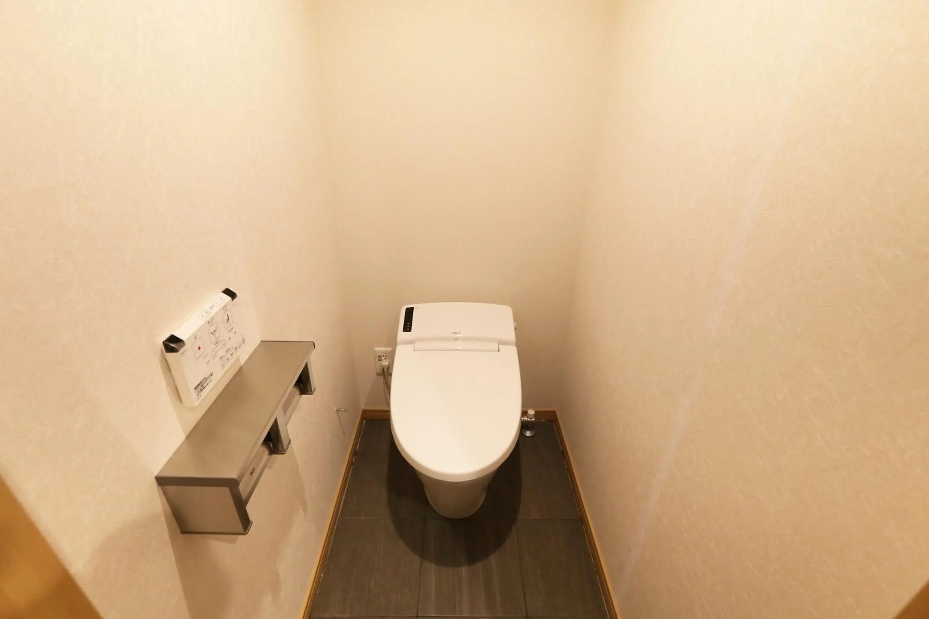 Toilet, Bathroom in Watermark Hotel Kyoto HIS Hotel Group