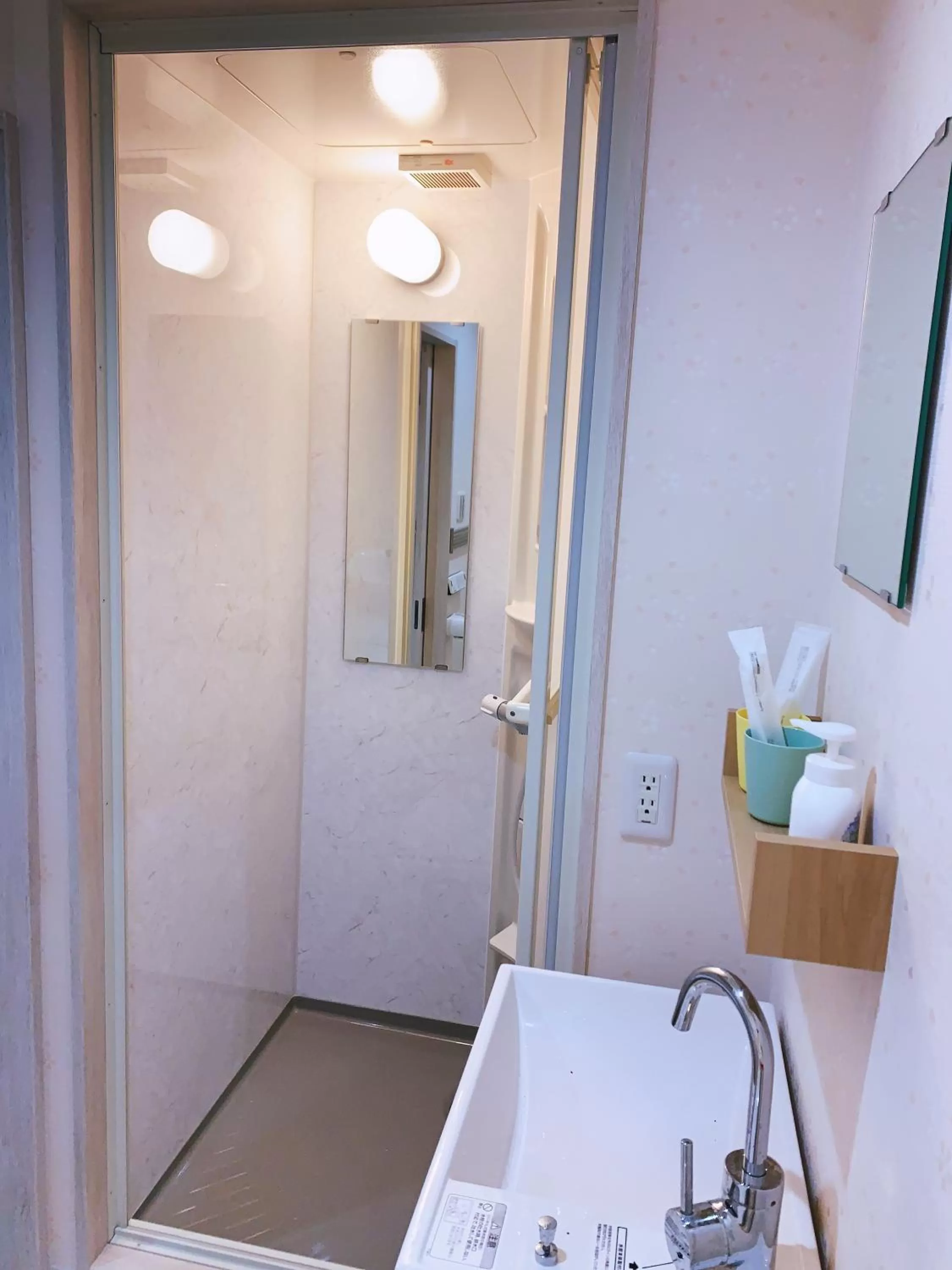 秋の旅館 秋叶原 Tokyo Akihabara