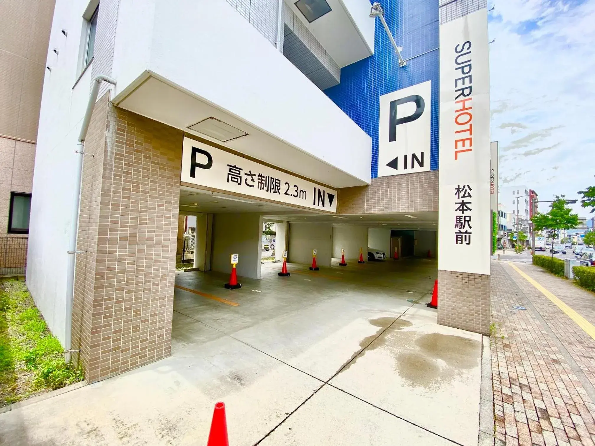 Facade/entrance in Super Hotel Matsumoto Ekimae