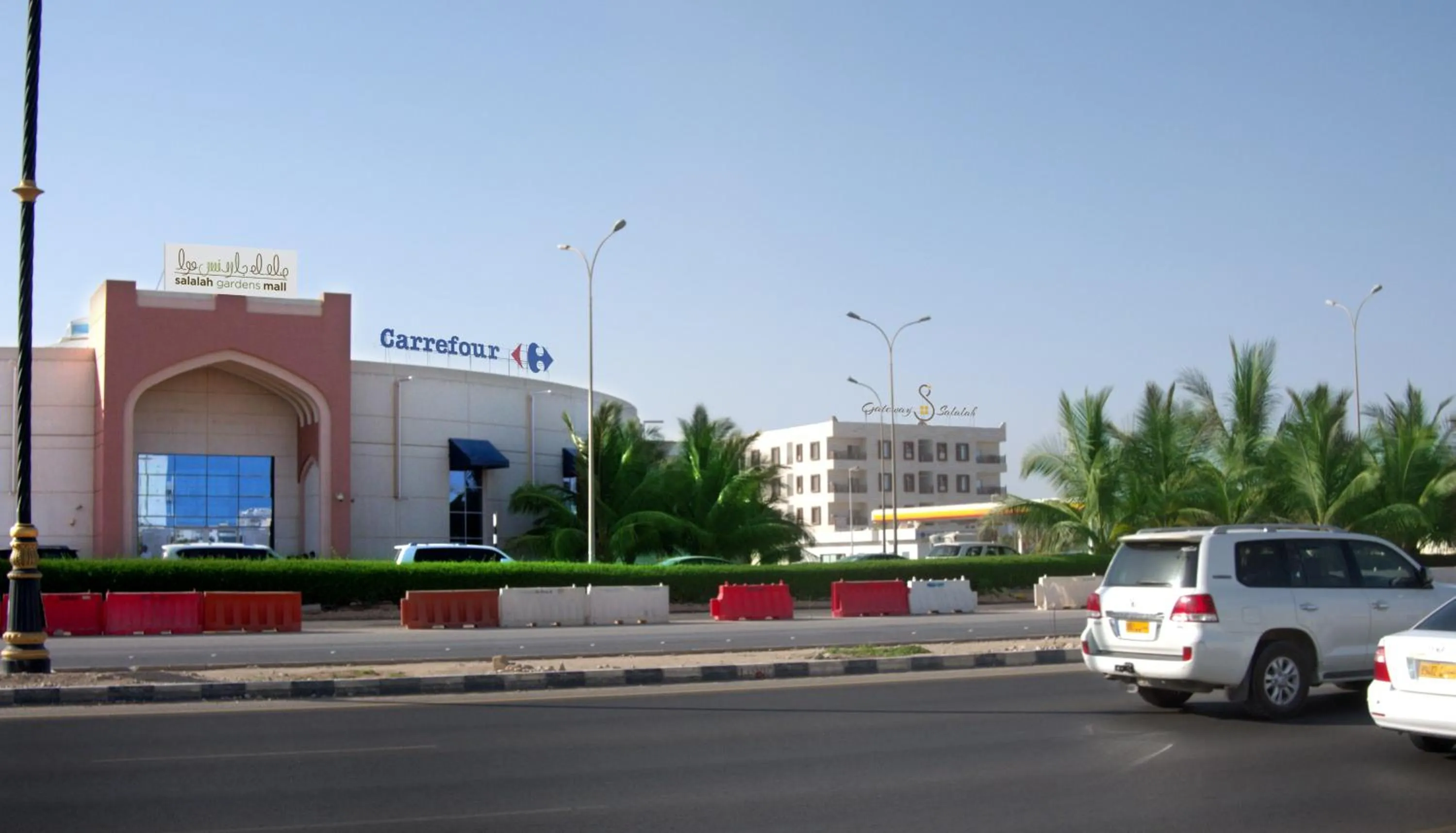 Nearby landmark in Gateway Salalah hotel apartments