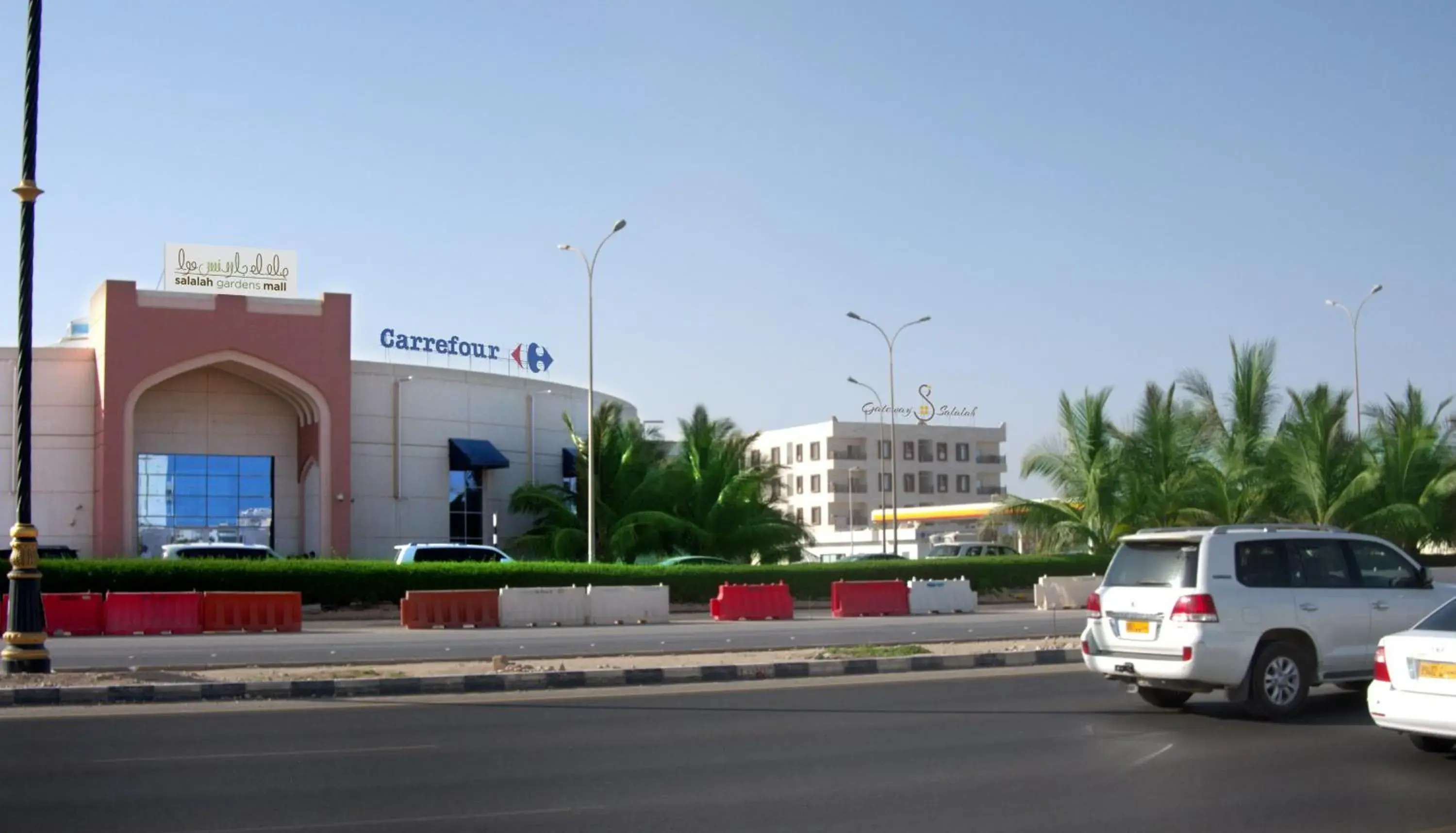 Nearby landmark in Gateway Salalah Apartments