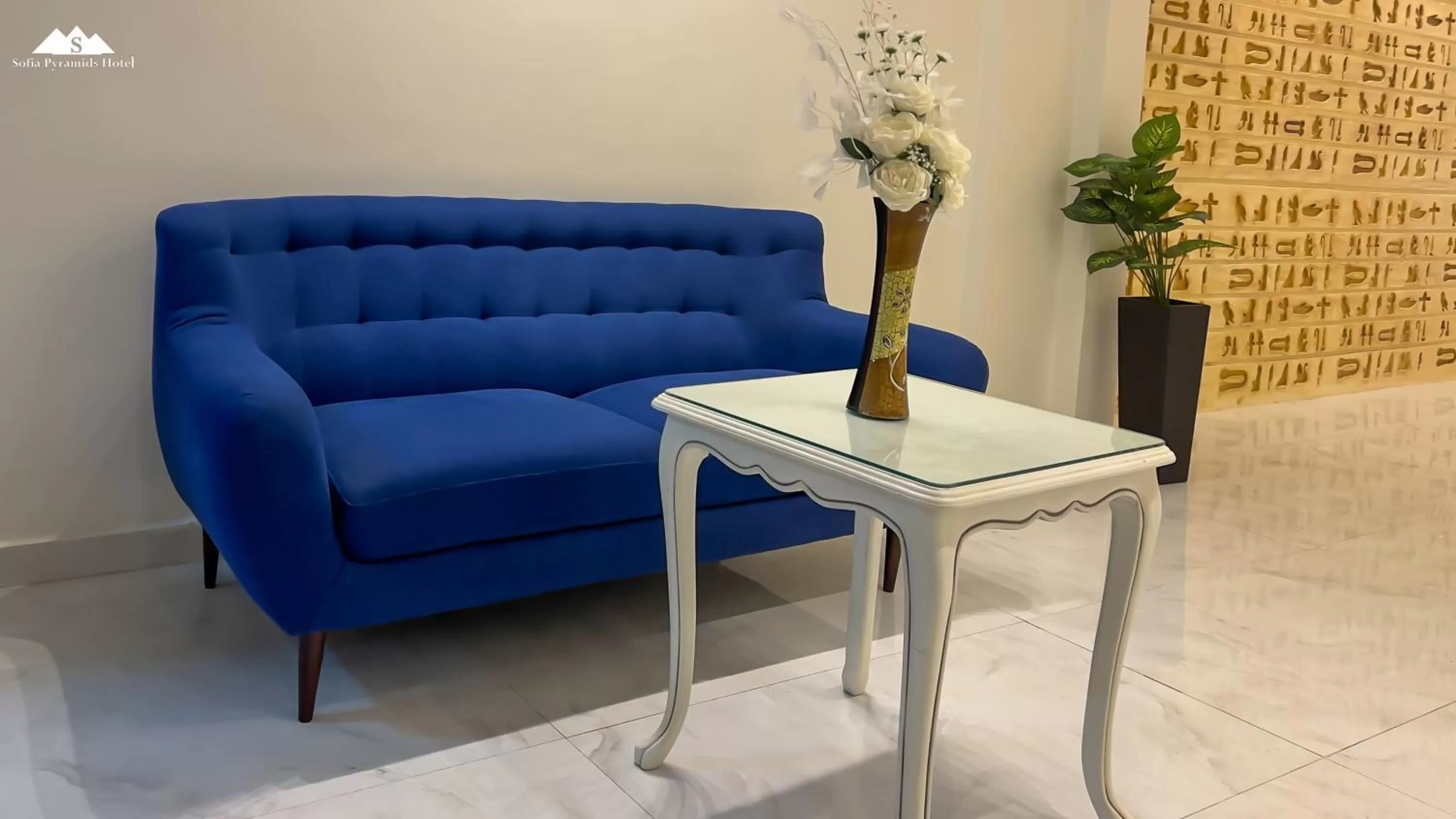 Lobby or reception in Sofia Pyramids Hotel