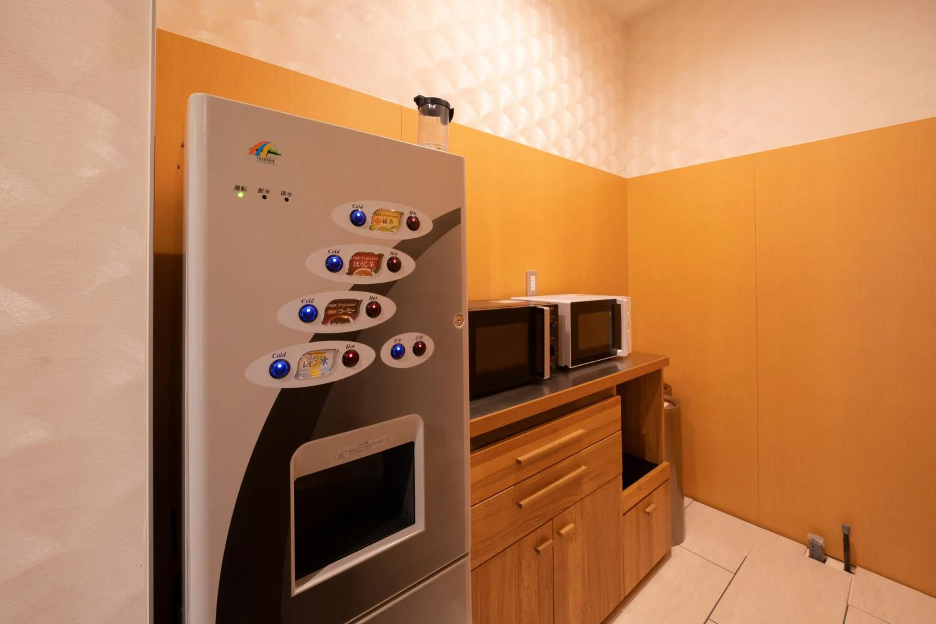 Terrace Kiyomizu Kyoto