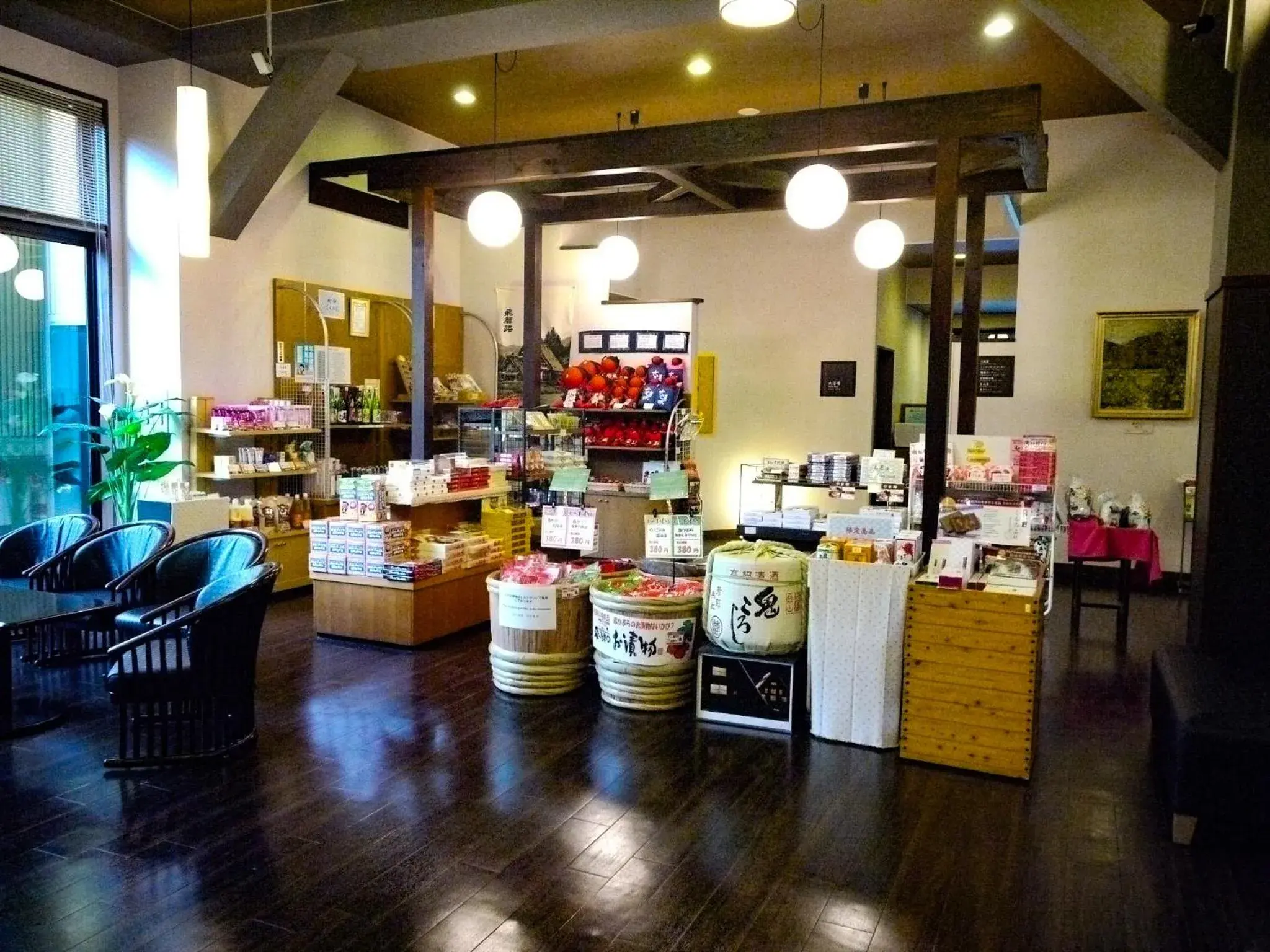 On-site shops, Restaurant/Places to Eat in Route Inn Grantia Hidatakayama