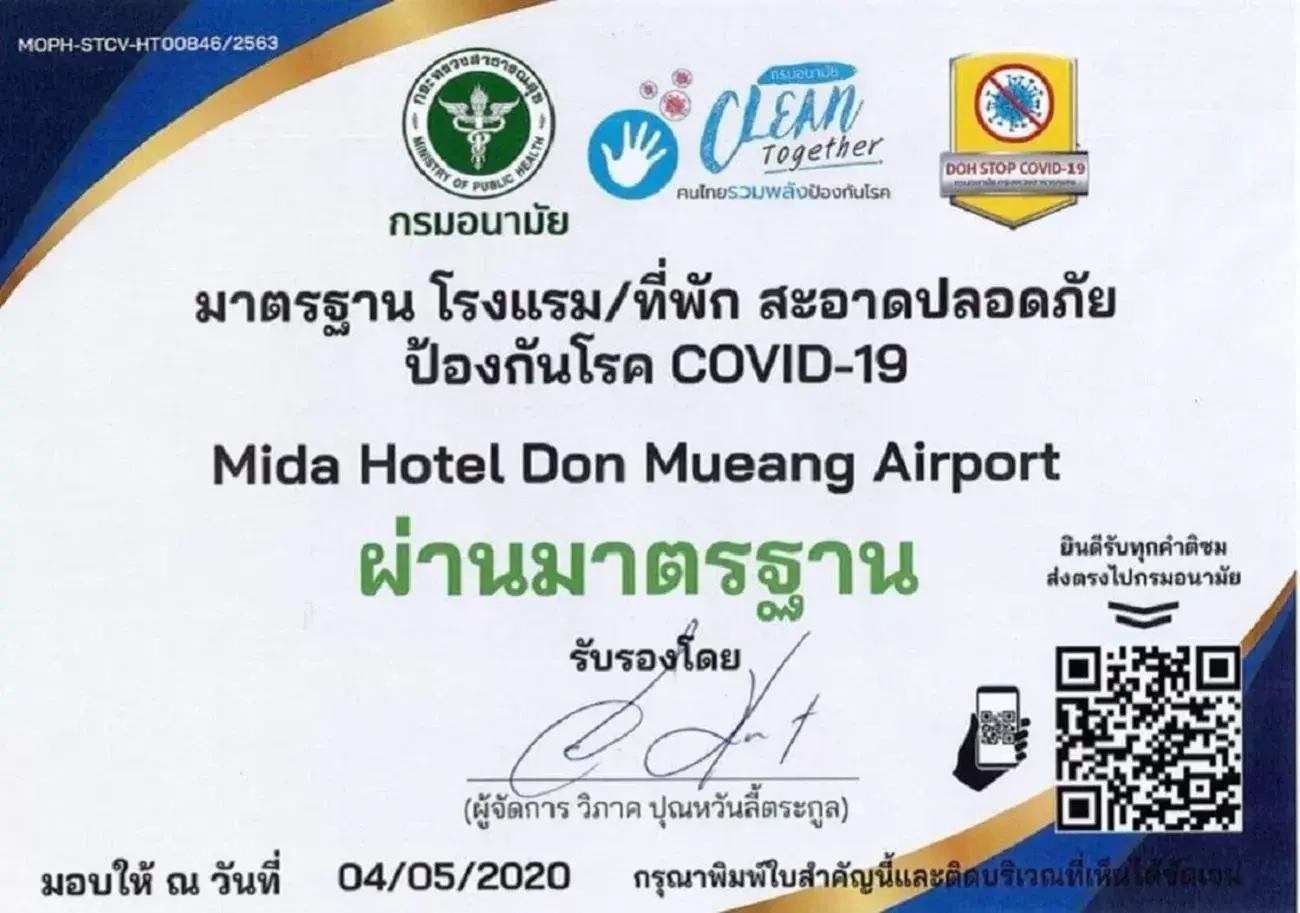 Certificate/Award in Mida Hotel Don Mueang Airport