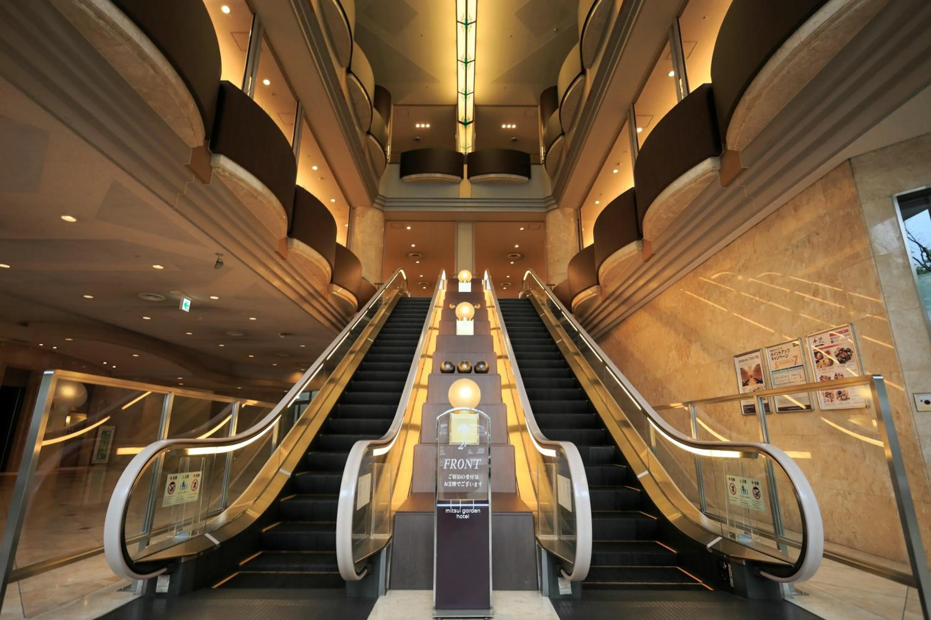 Other in Mitsui Garden Hotel Chiba